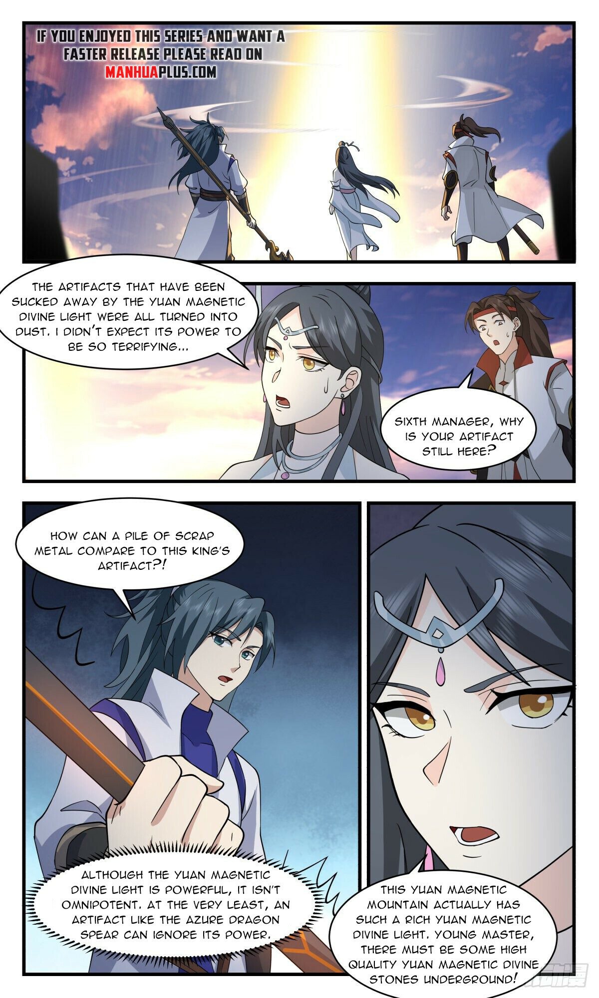 Martial Peak Chapter 2649 - Page 7
