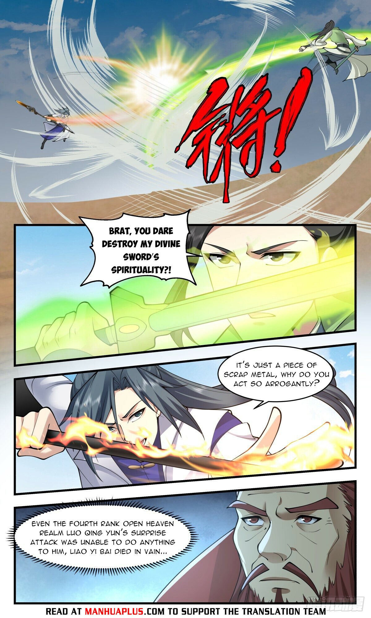 Martial Peak Chapter 2650 - Page 10