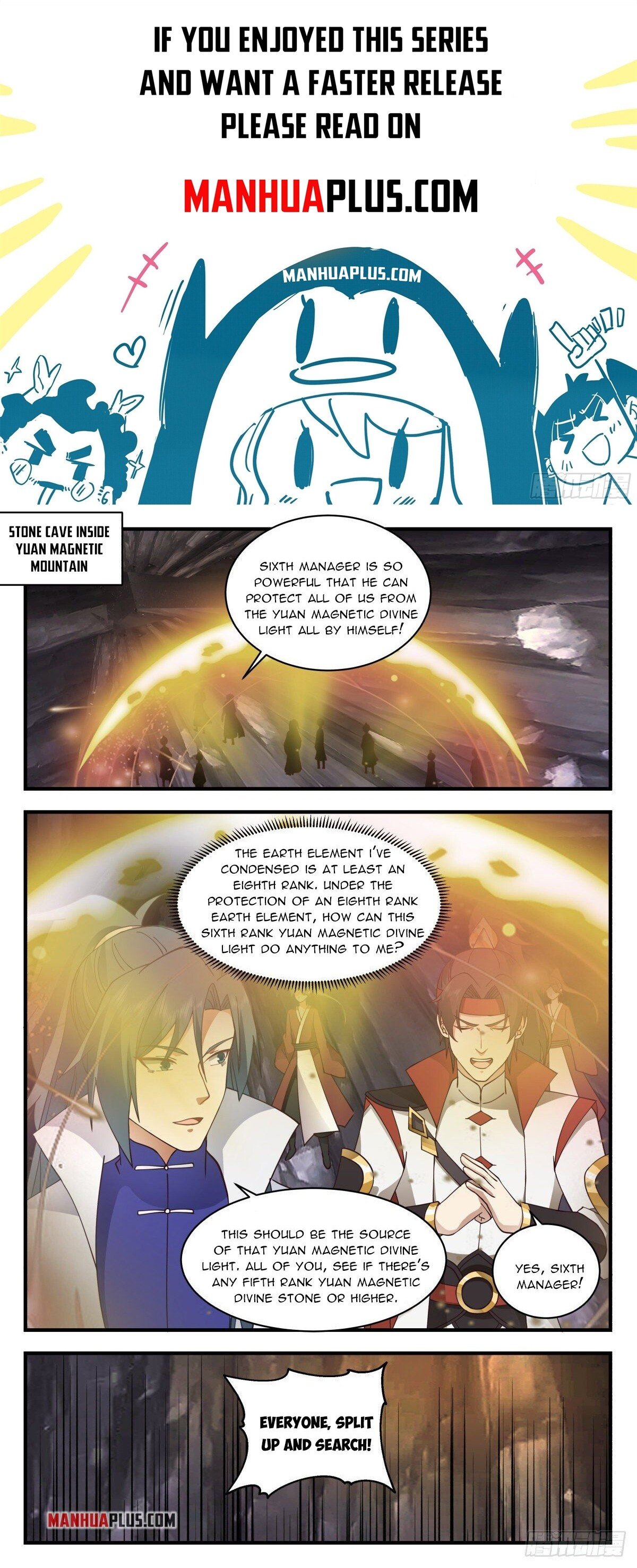Martial Peak Chapter 2652 - Page 1