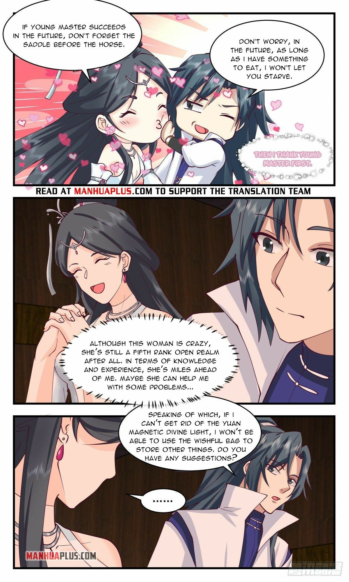 Martial Peak Chapter 2653 - Page 11