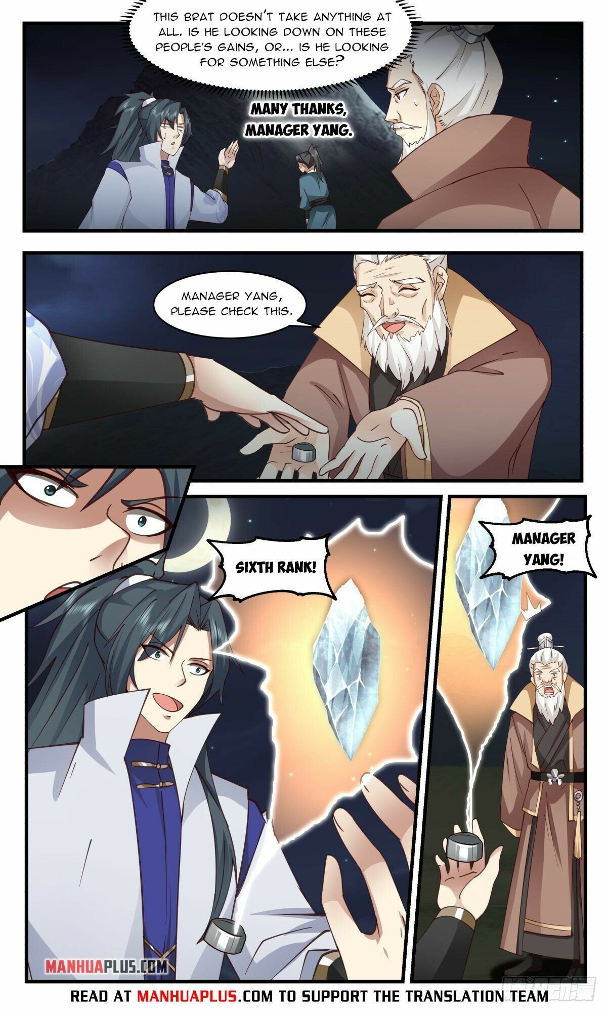 Martial Peak Chapter 2653 - Page 3