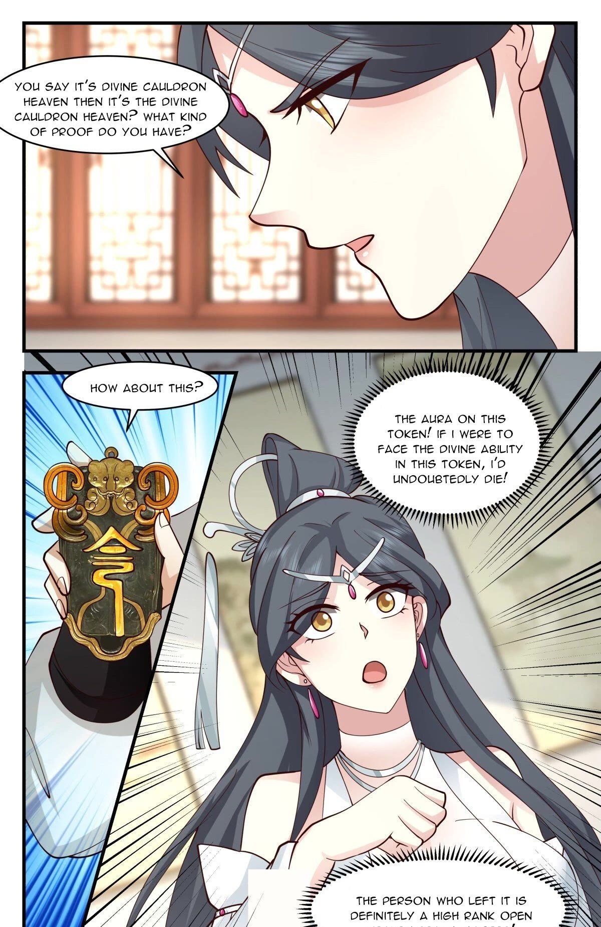 Martial Peak Chapter 2654 - Page 12