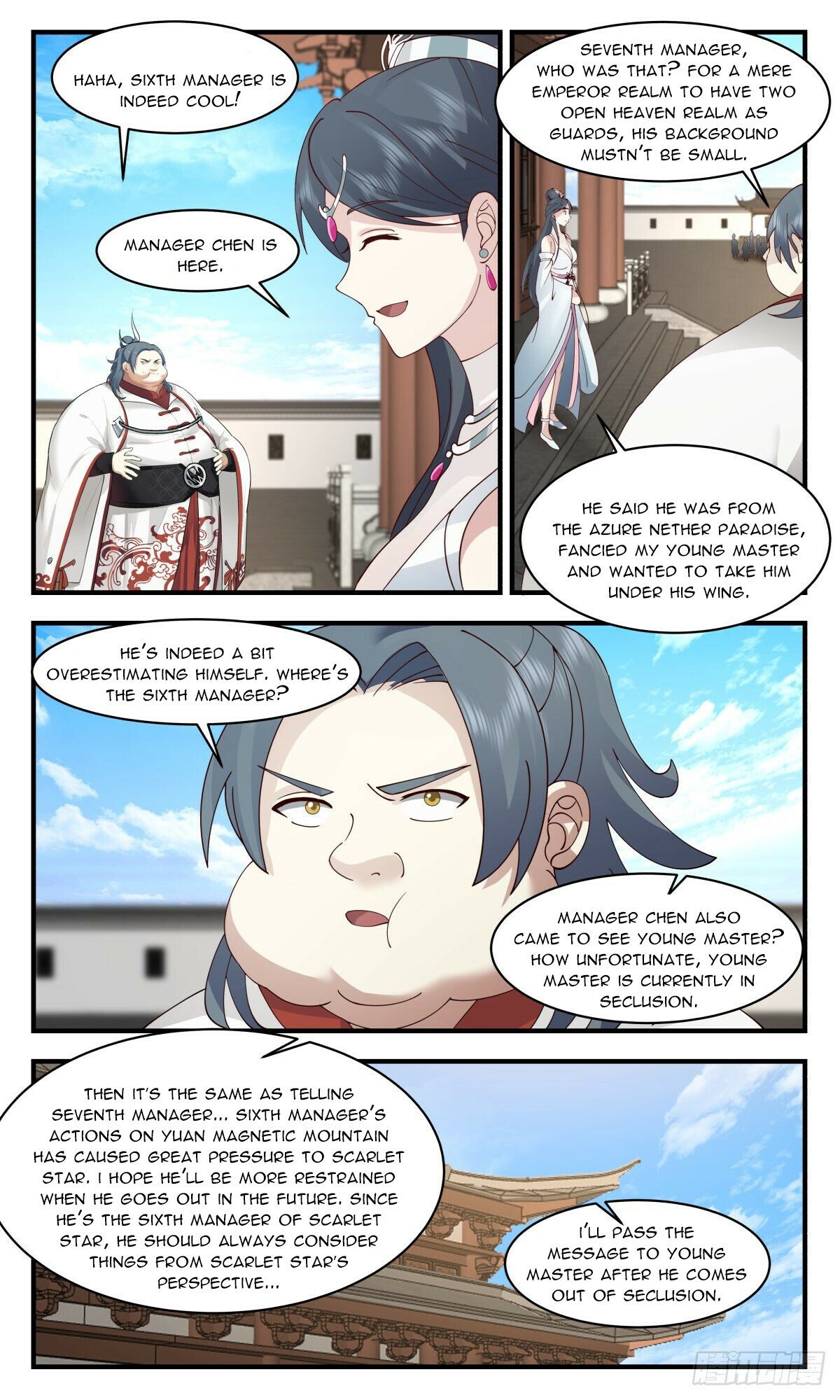 Martial Peak Chapter 2654 - Page 7
