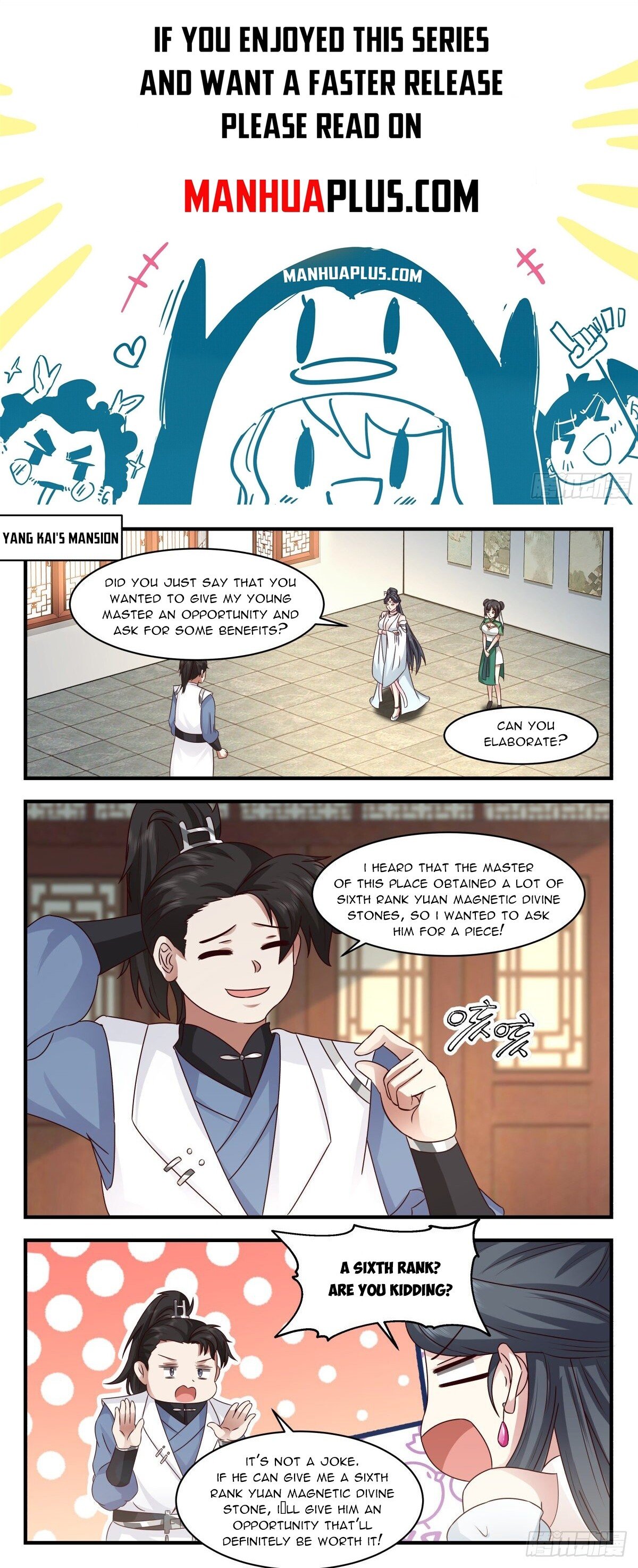 Martial Peak Chapter 2655 - Page 1