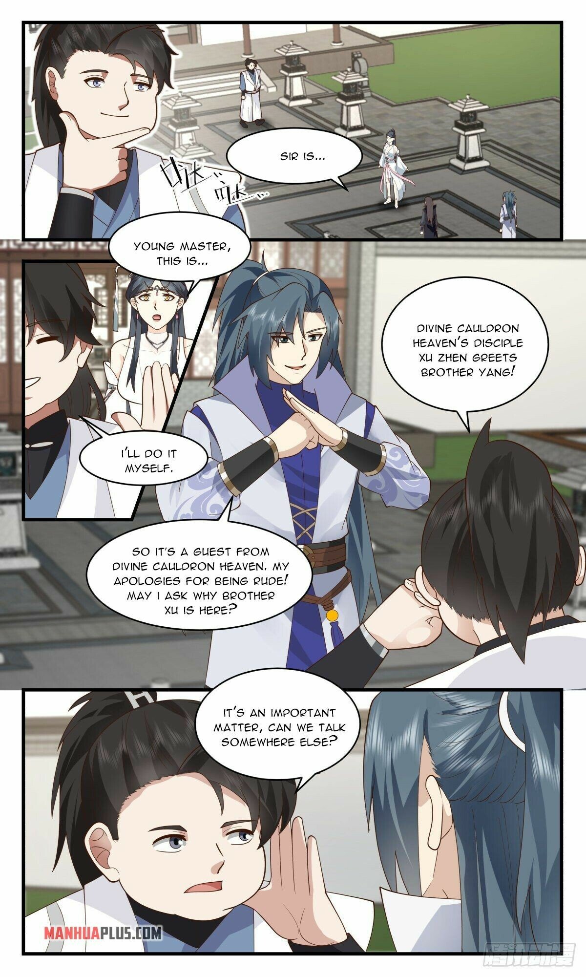 Martial Peak Chapter 2655 - Page 4