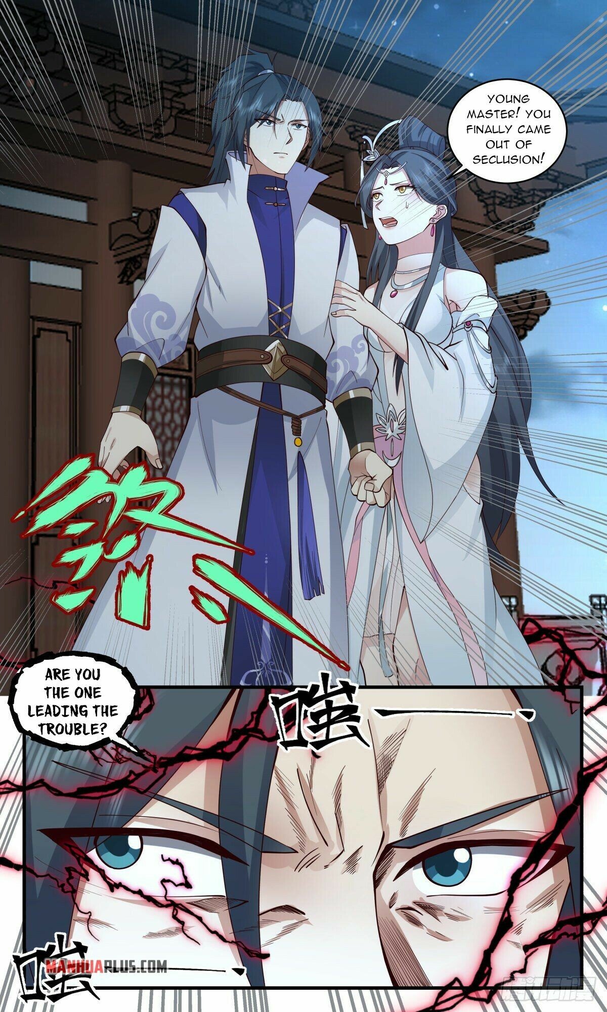 Martial Peak Chapter 2656 - Page 8