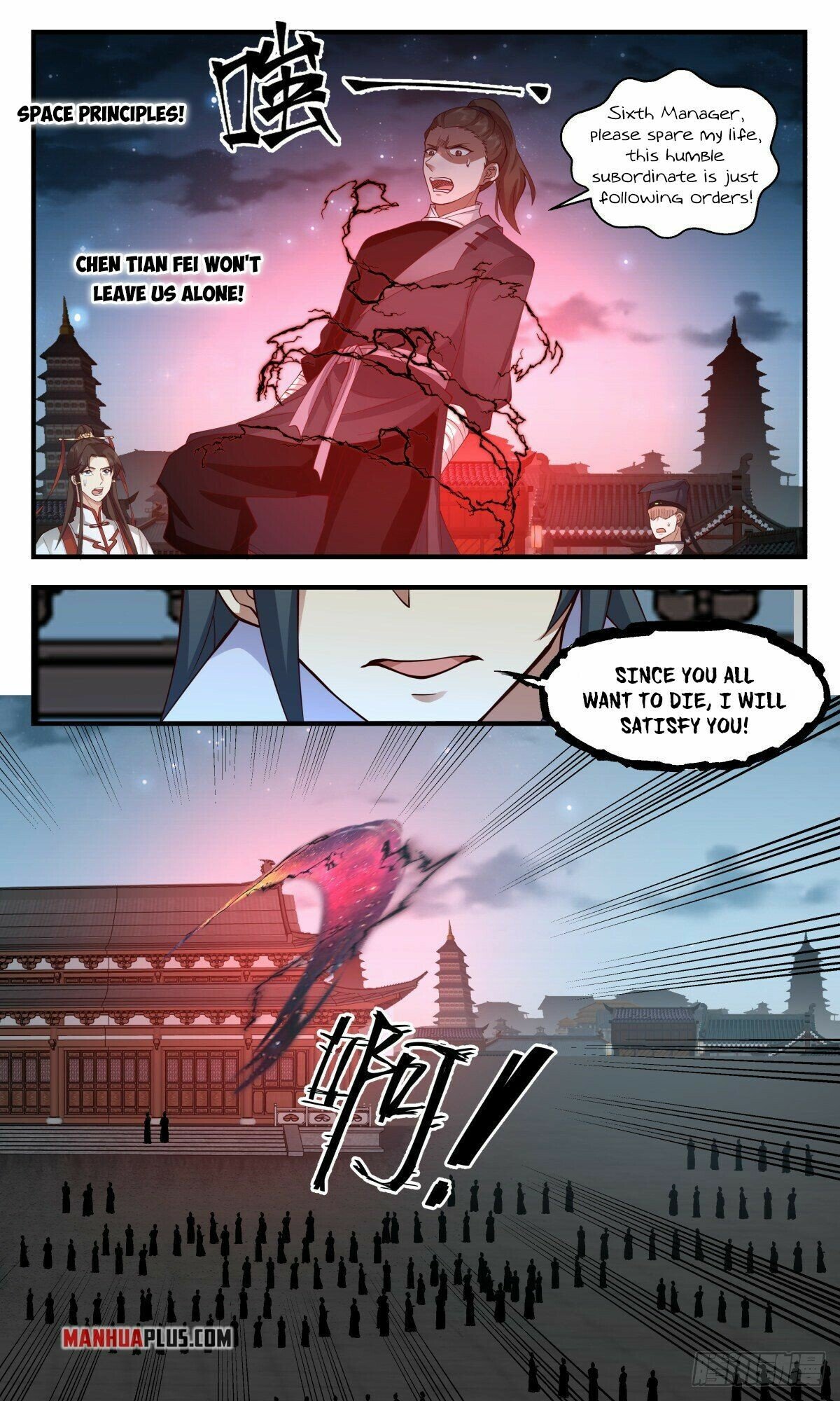 Martial Peak Chapter 2656 - Page 9