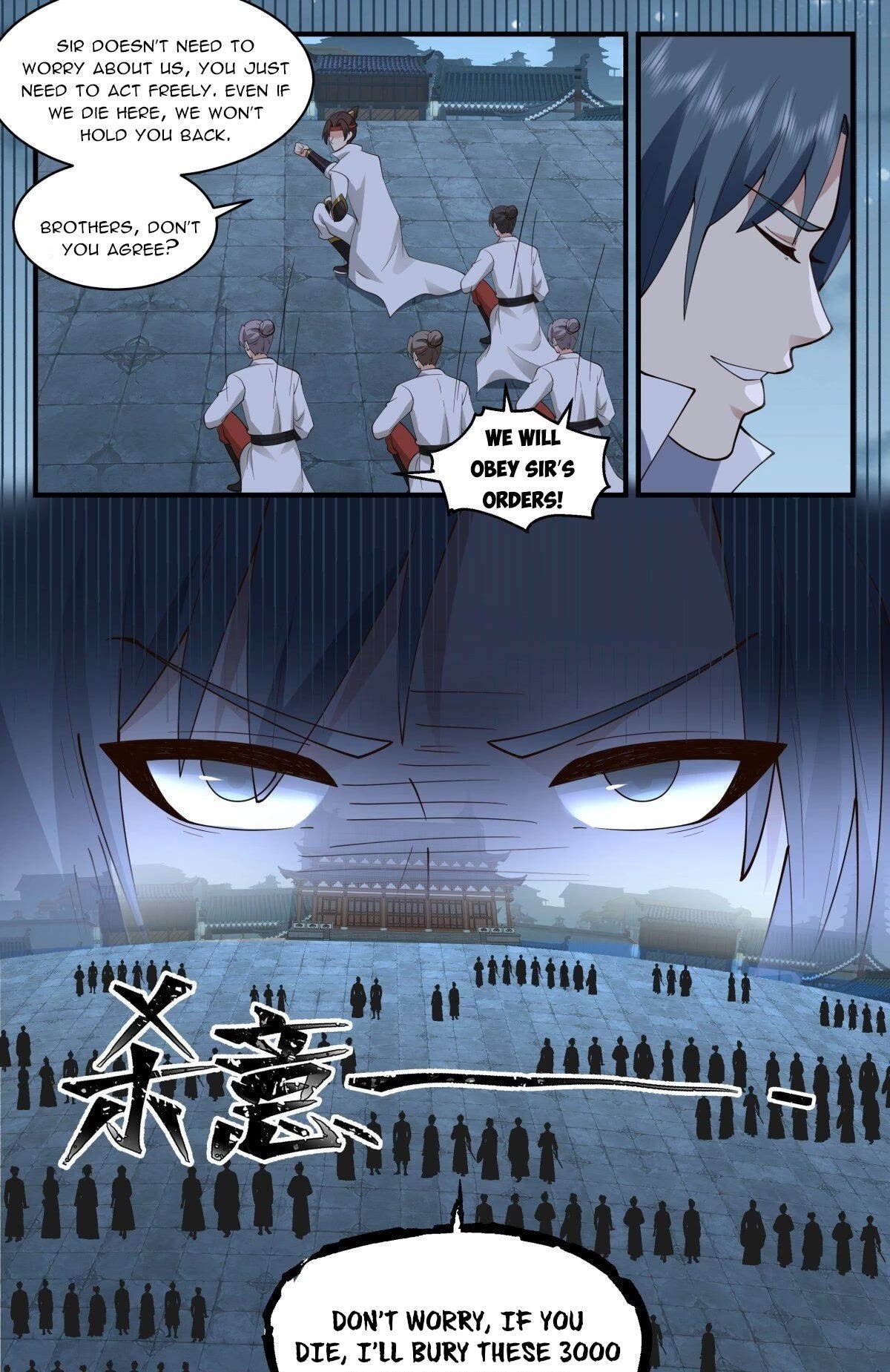 Martial Peak Chapter 2657 - Page 12