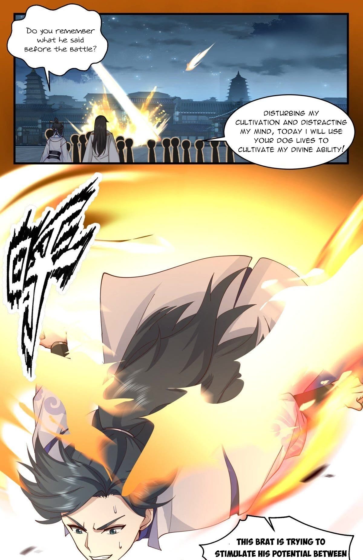 Martial Peak Chapter 2658 - Page 12