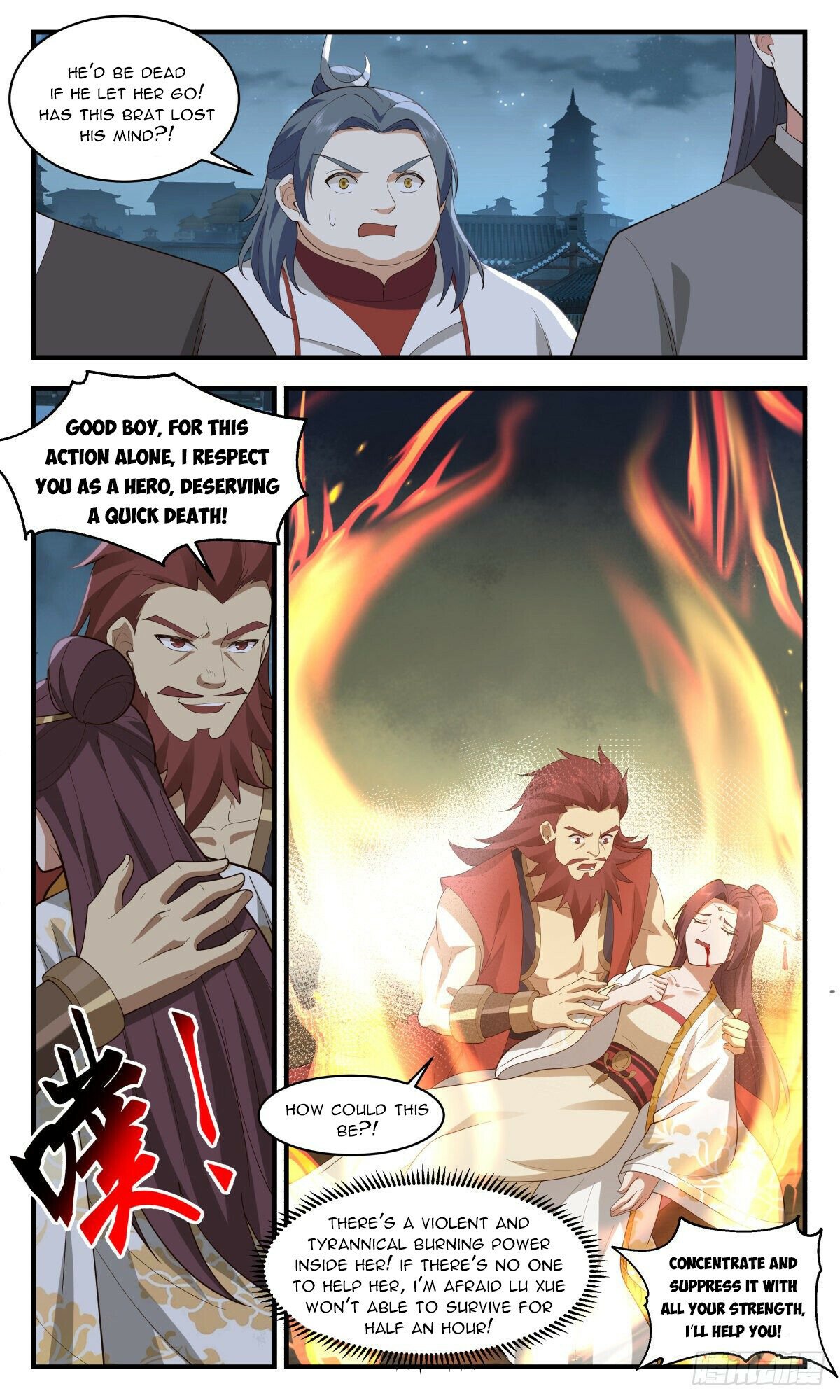 Martial Peak Chapter 2658 - Page 4