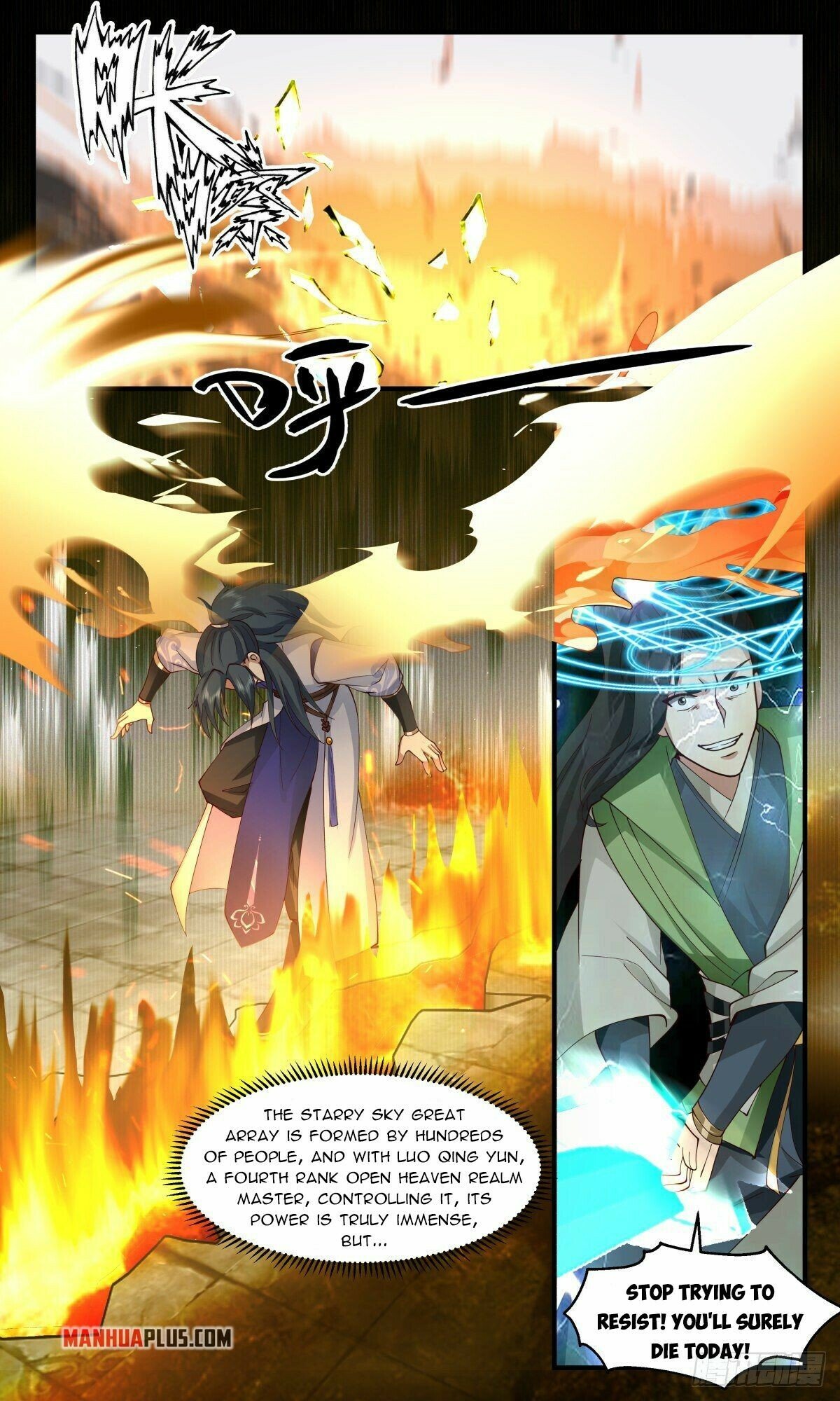 Martial Peak Chapter 2658 - Page 10