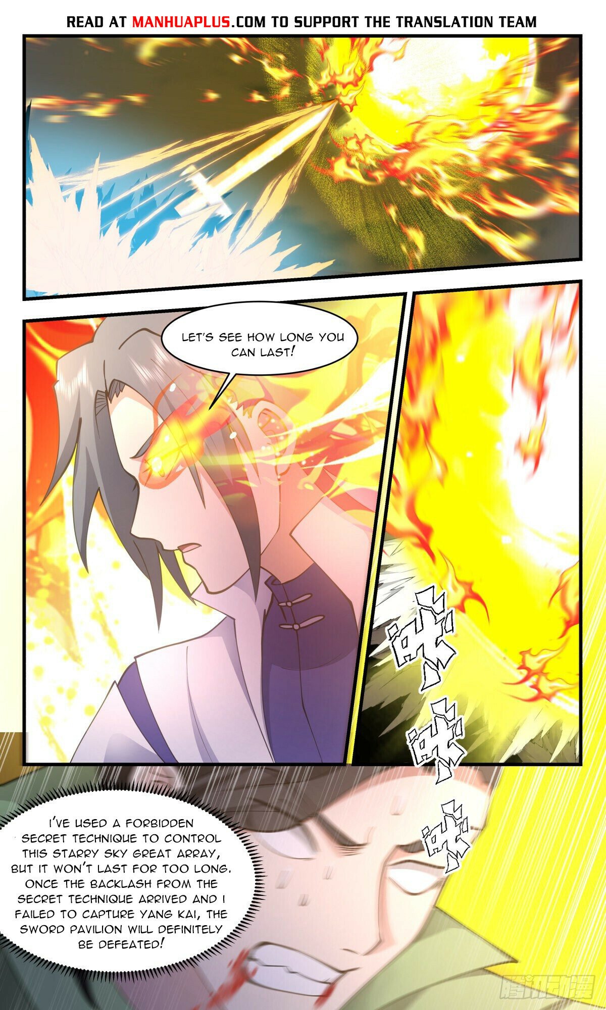 Martial Peak Chapter 2659 - Page 10