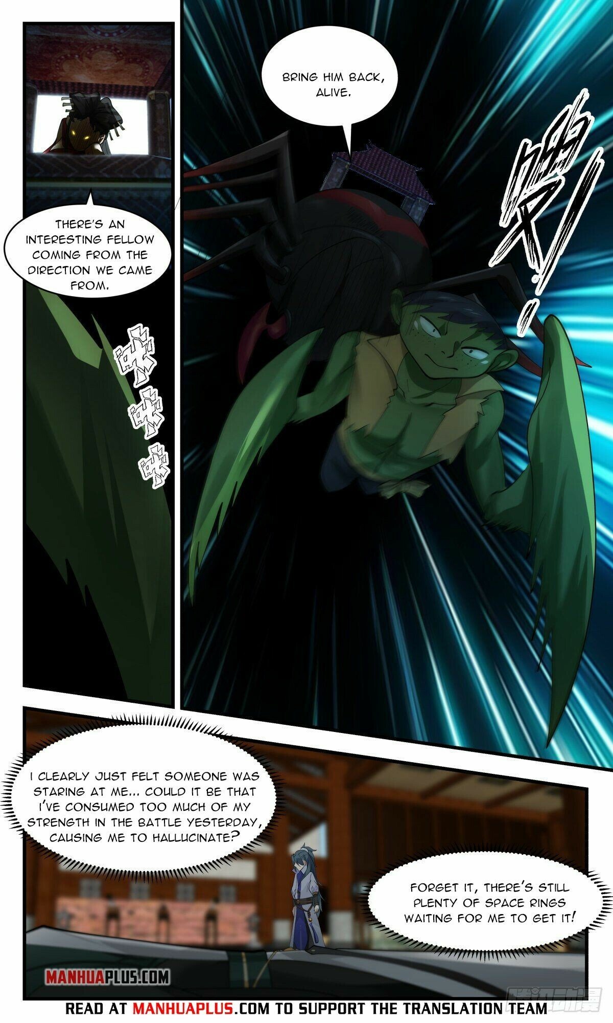 Martial Peak Chapter 2662 - Page 3