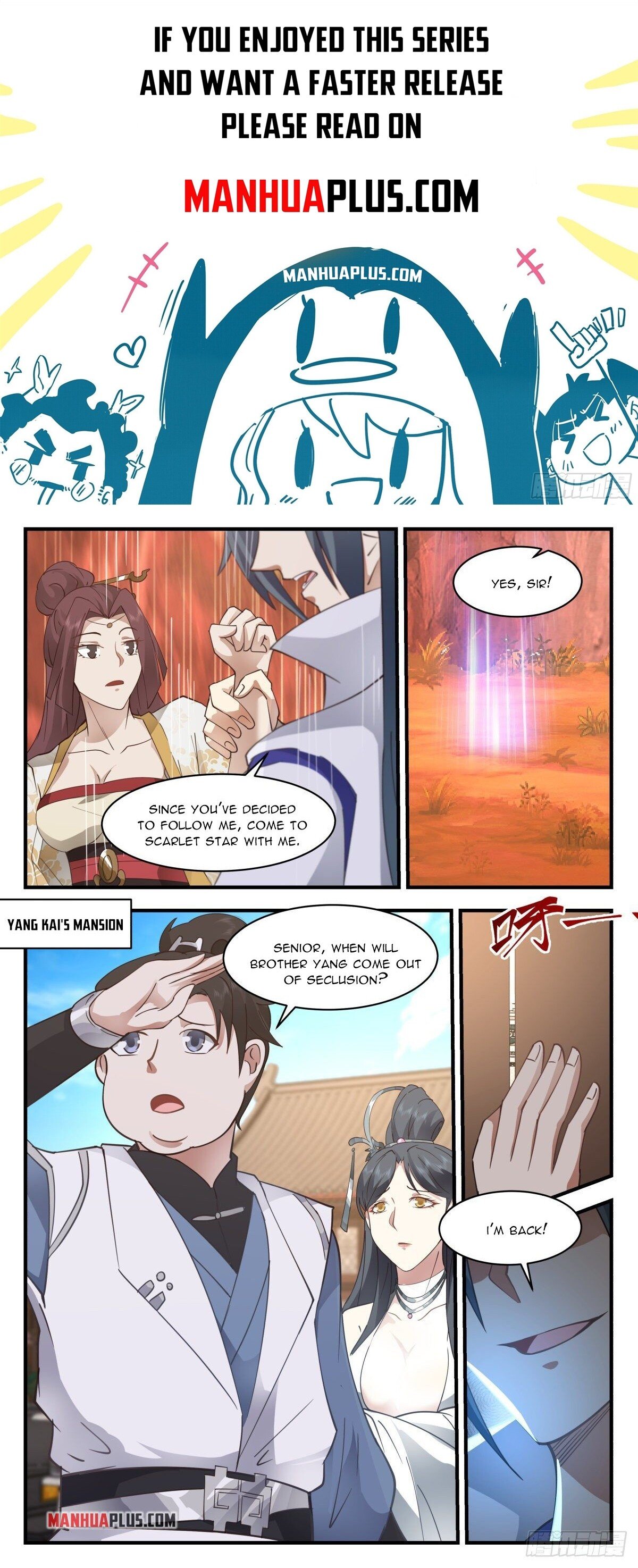 Martial Peak Chapter 2666 - Page 1