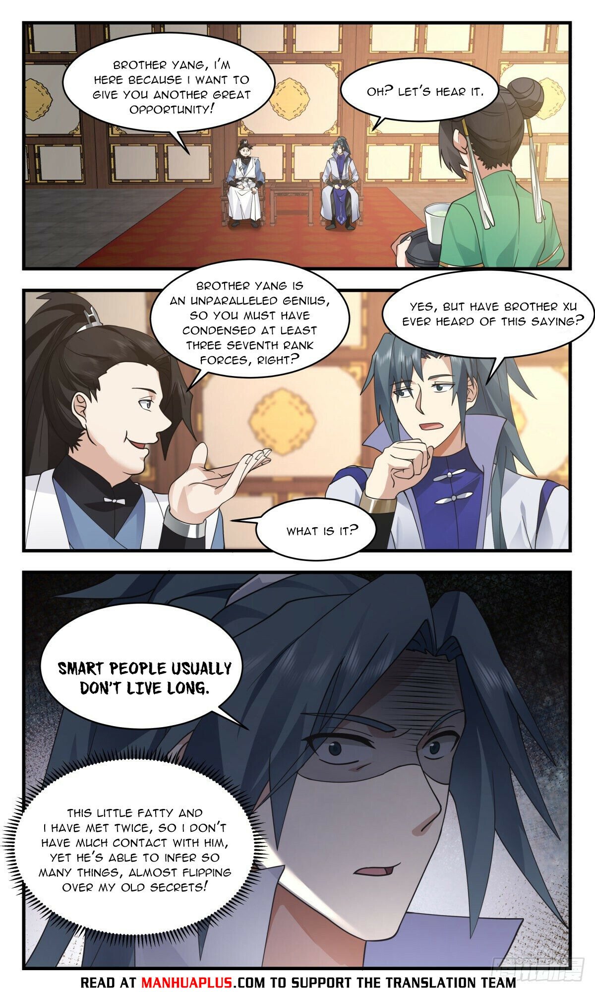Martial Peak Chapter 2666 - Page 3
