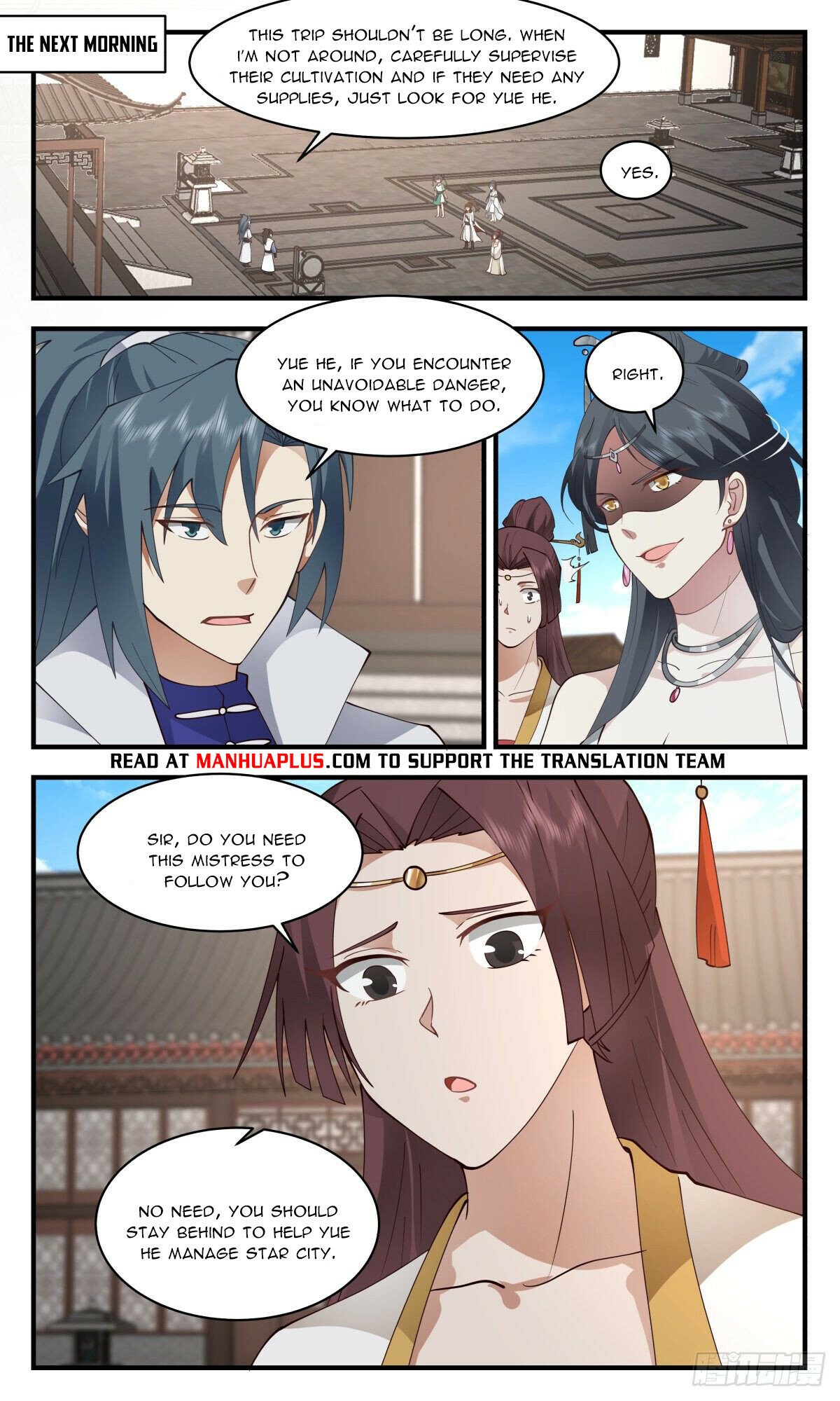 Martial Peak Chapter 2666 - Page 7