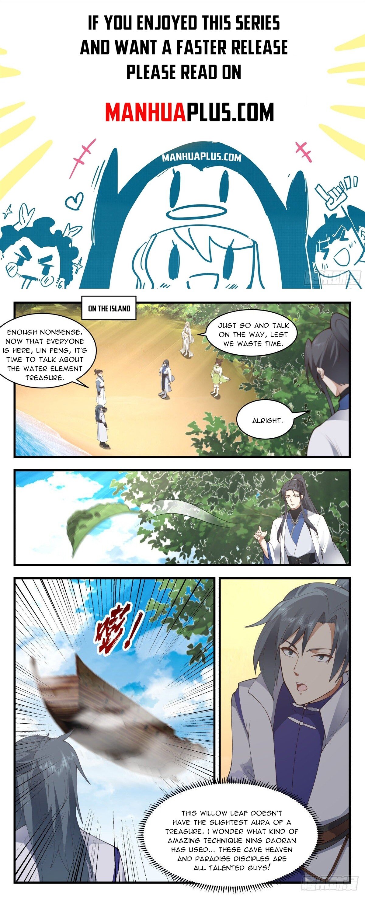 Martial Peak Chapter 2667 - Page 1