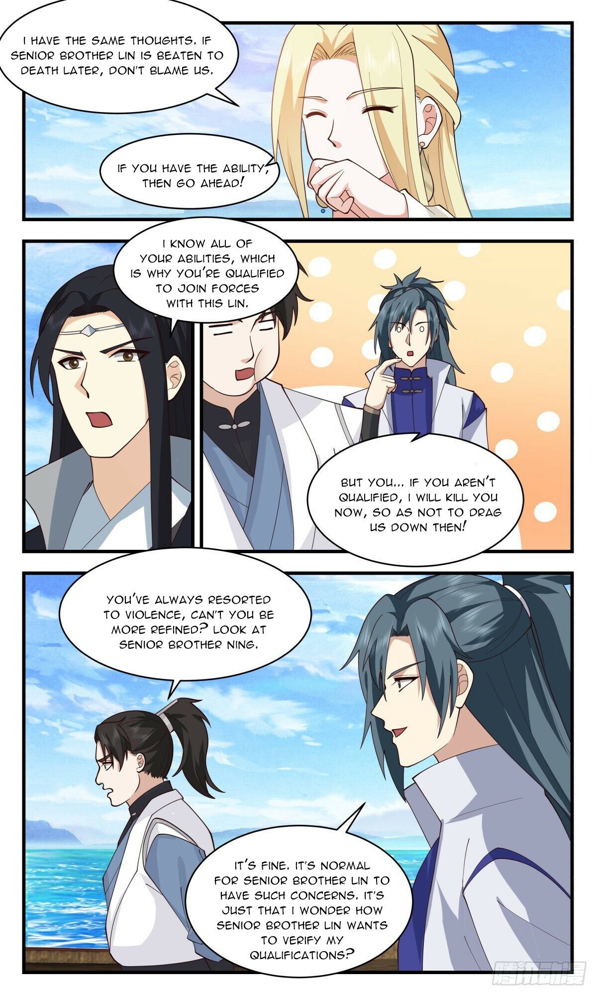 Martial Peak Chapter 2667 - Page 3