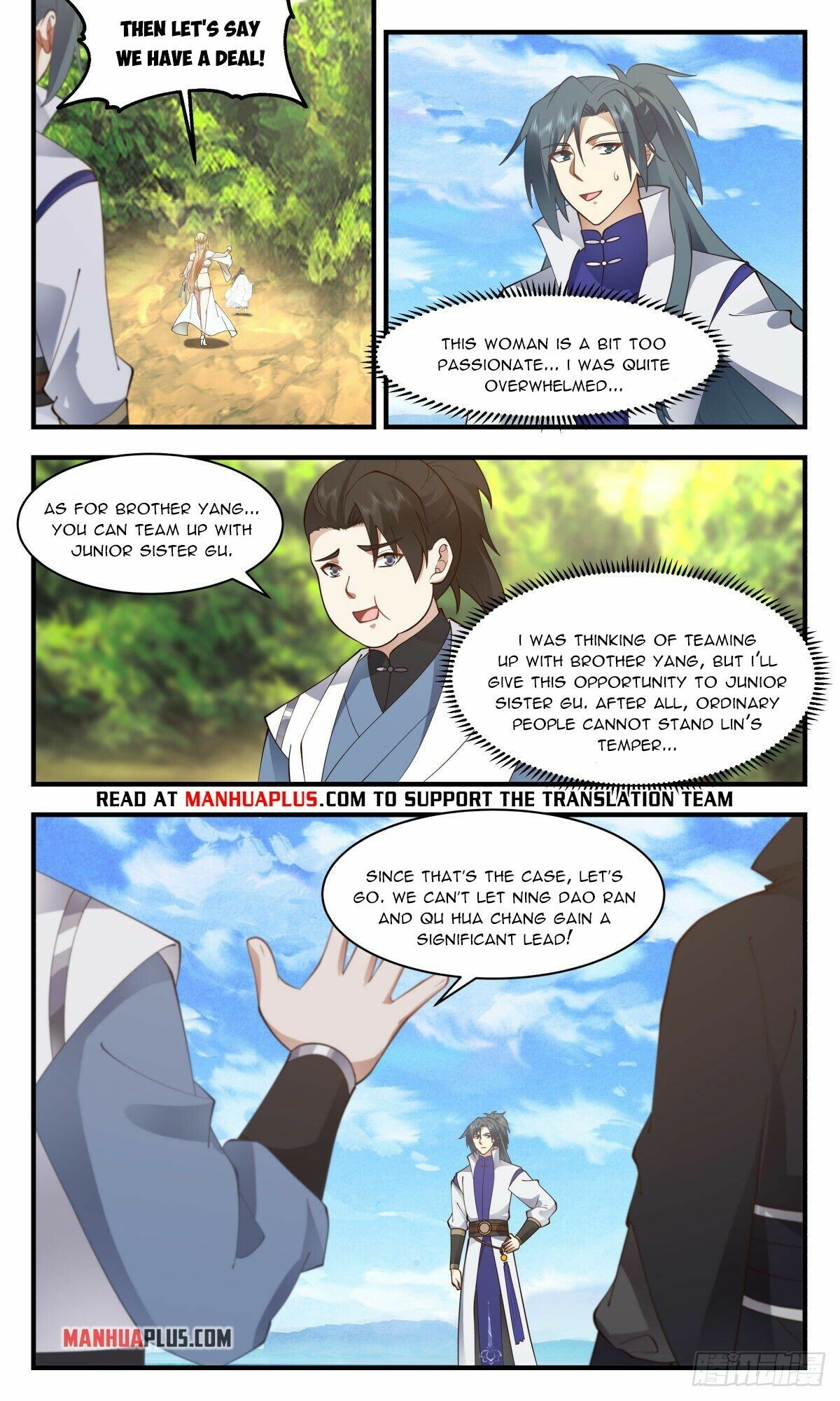 Martial Peak Chapter 2667 - Page 10