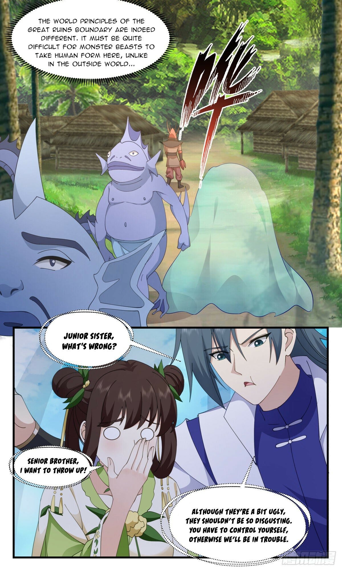 Martial Peak Chapter 2668 - Page 2