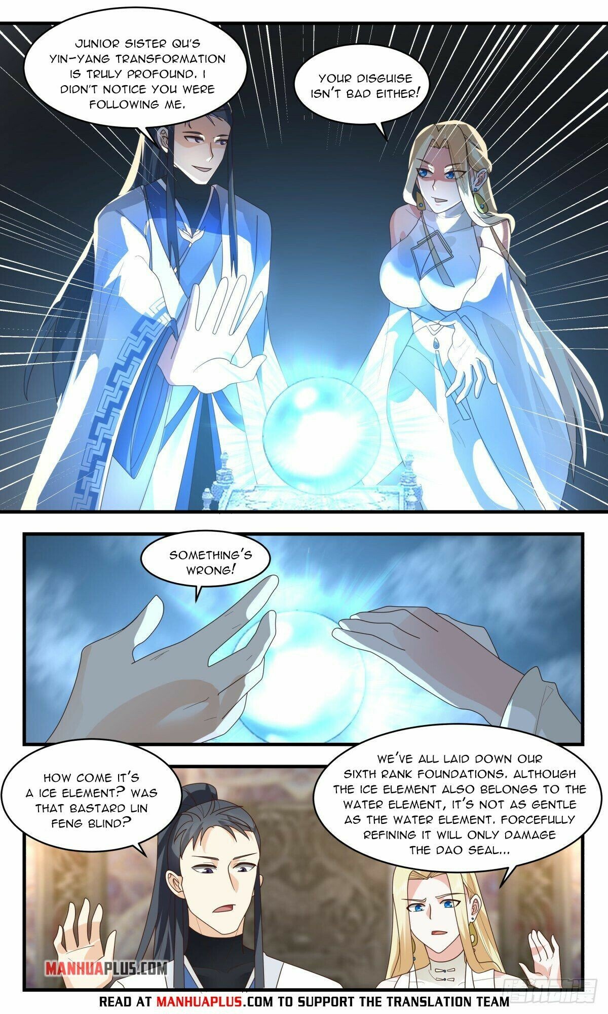 Martial Peak Chapter 2669 - Page 10