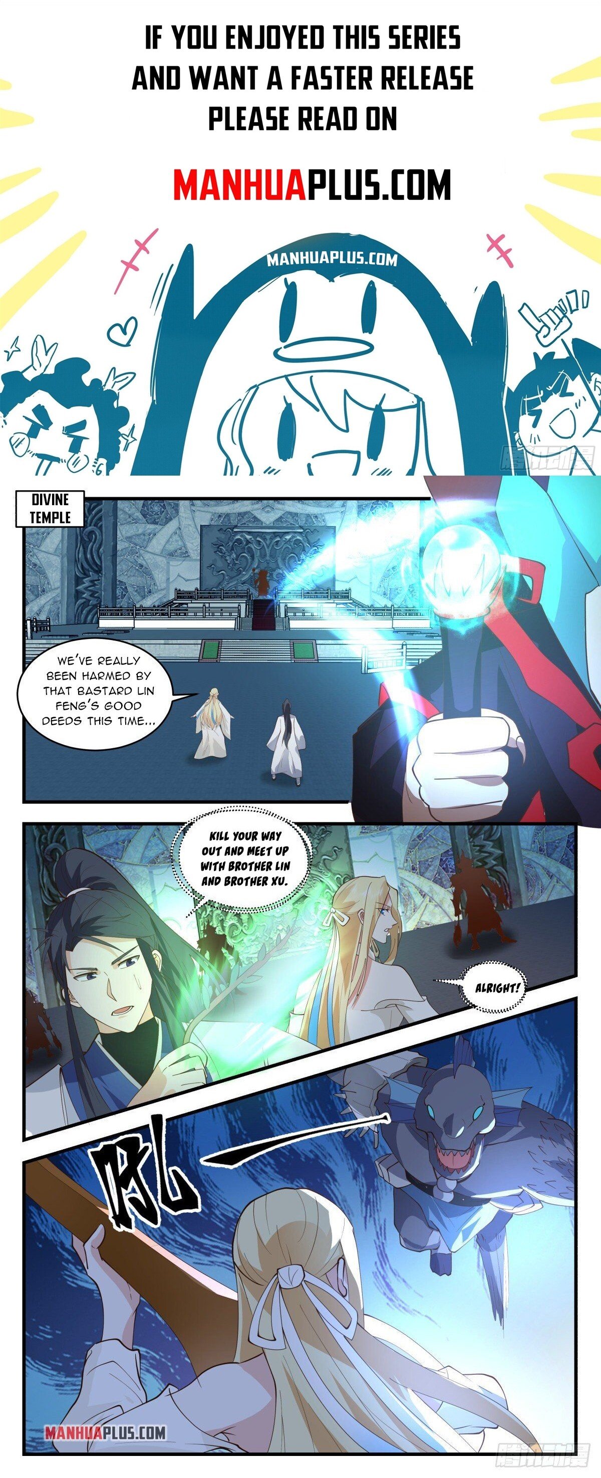 Martial Peak Chapter 2670 - Page 1