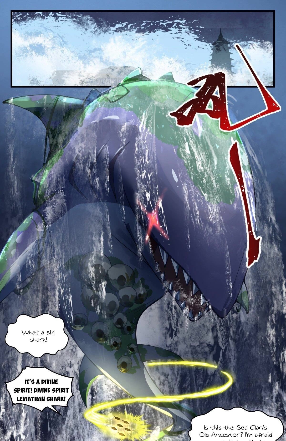 Martial Peak Chapter 2670 - Page 12