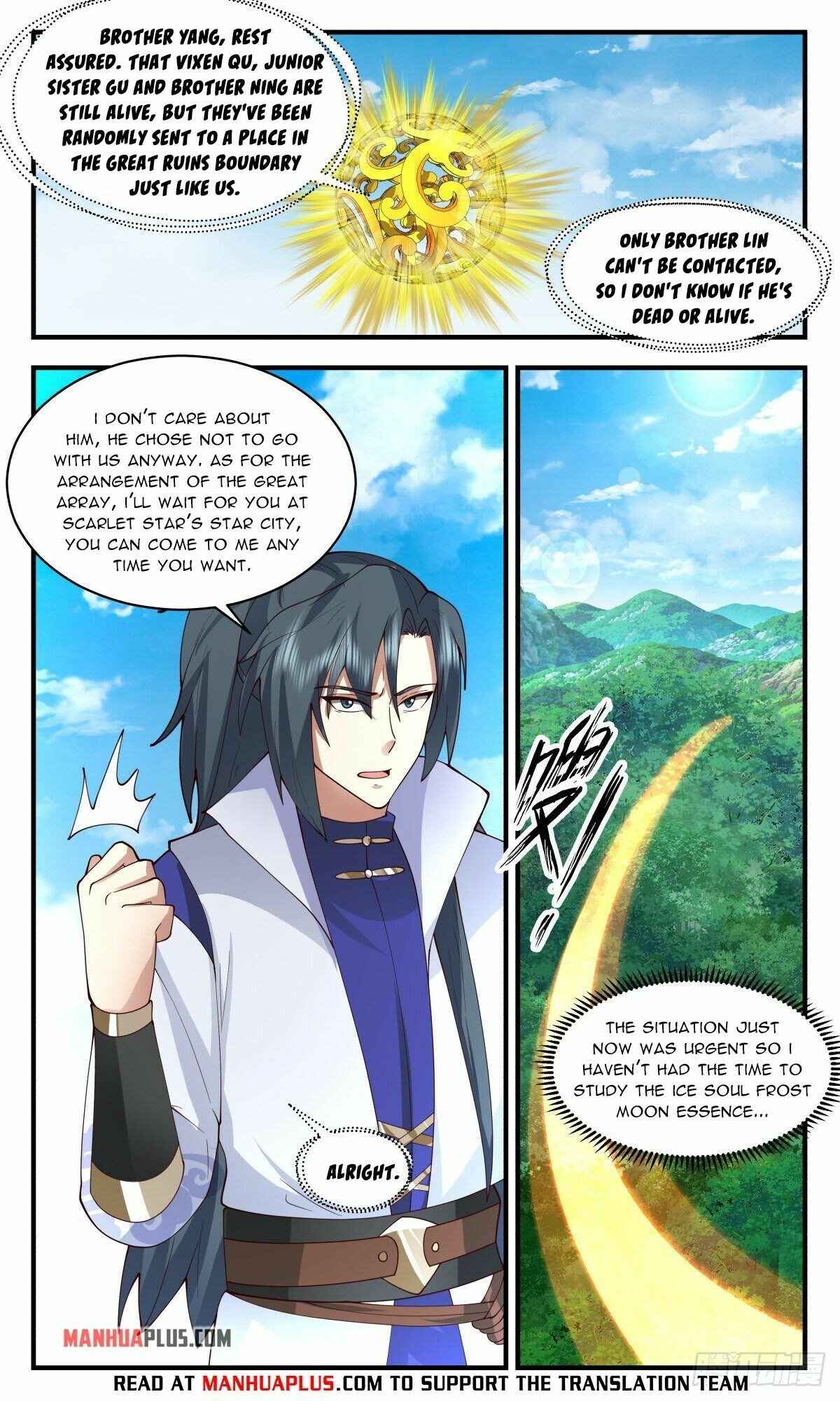Martial Peak Chapter 2671 - Page 3