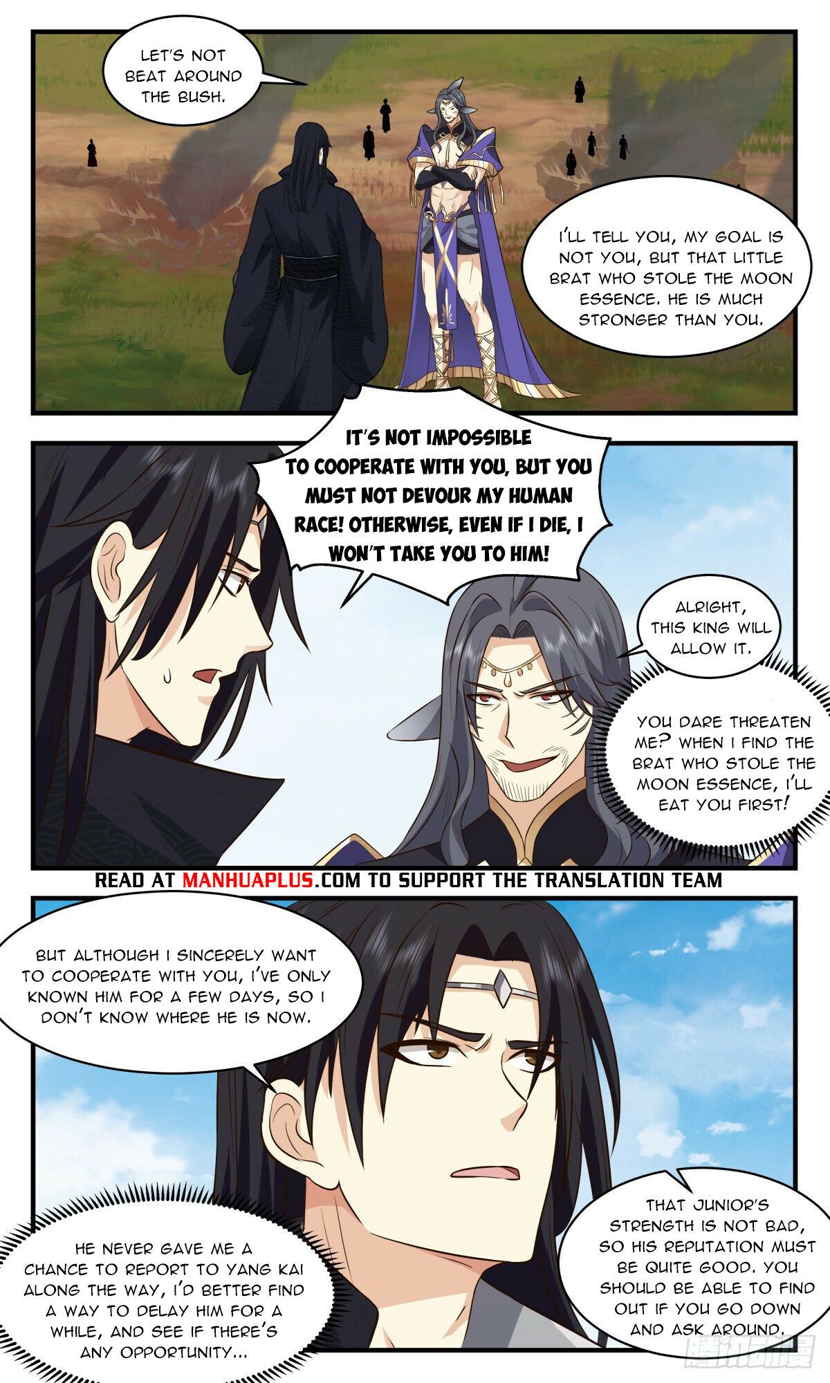 Martial Peak Chapter 2671 - Page 10
