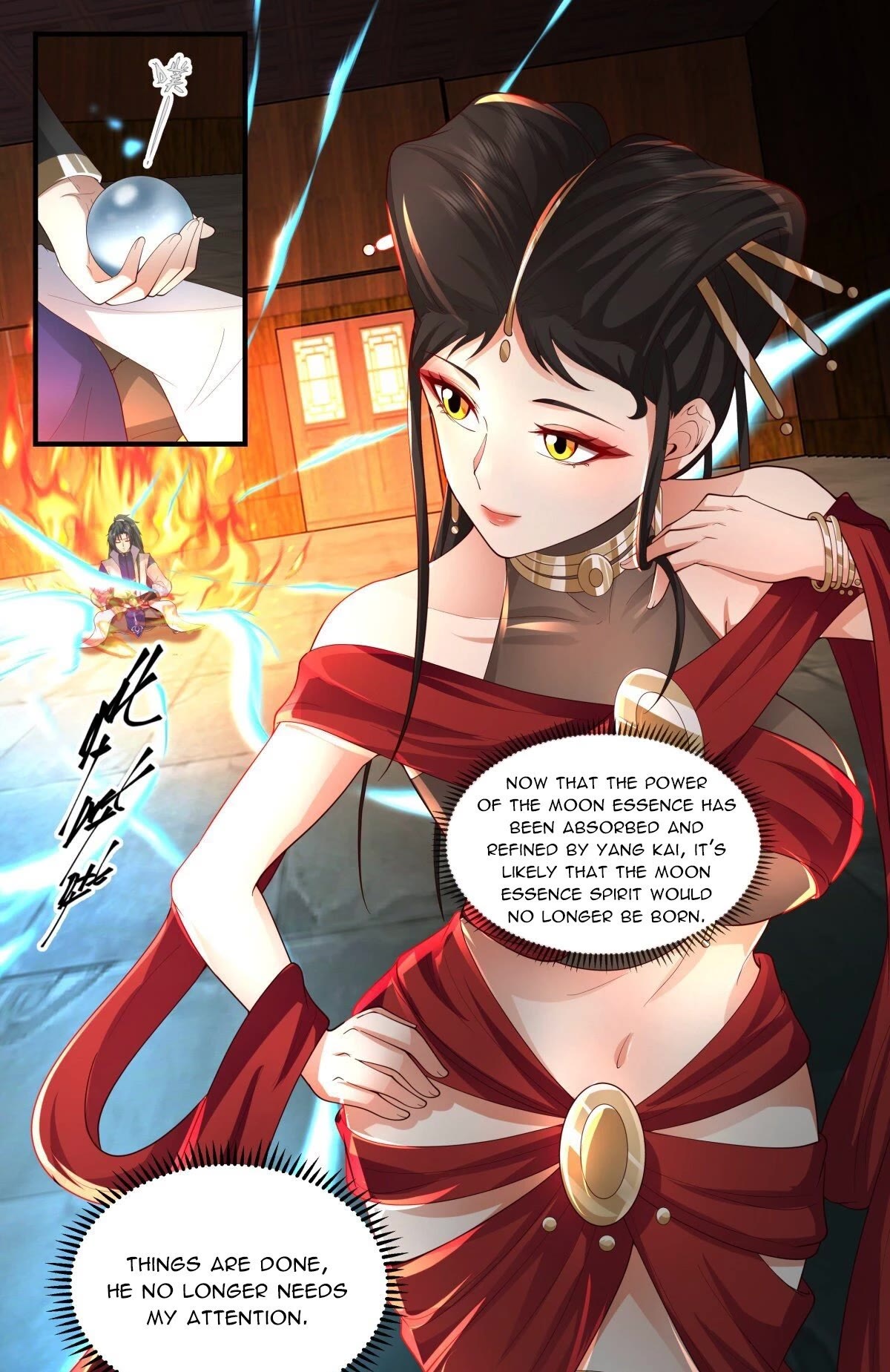 Martial Peak Chapter 2673 - Page 12