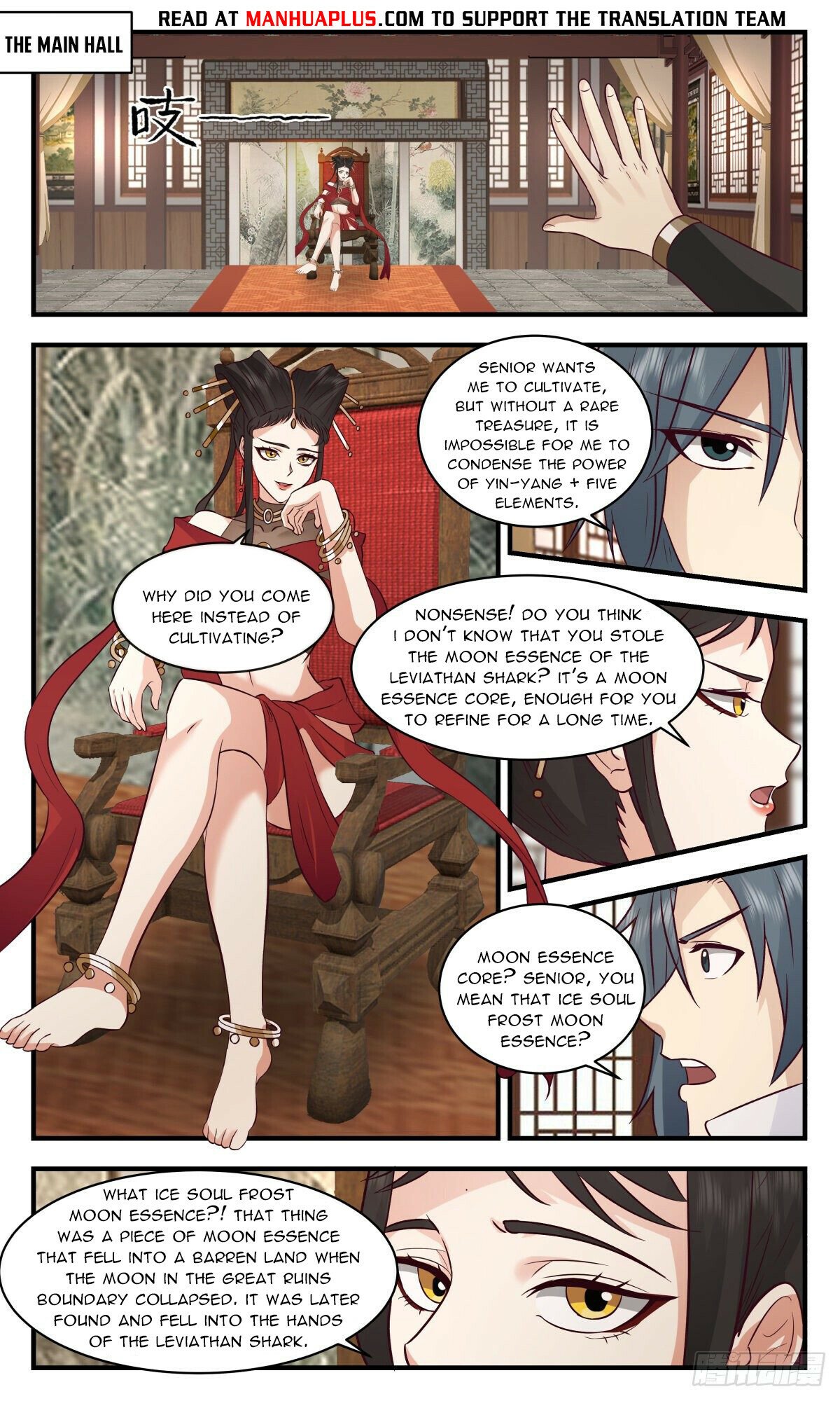 Martial Peak Chapter 2673 - Page 4