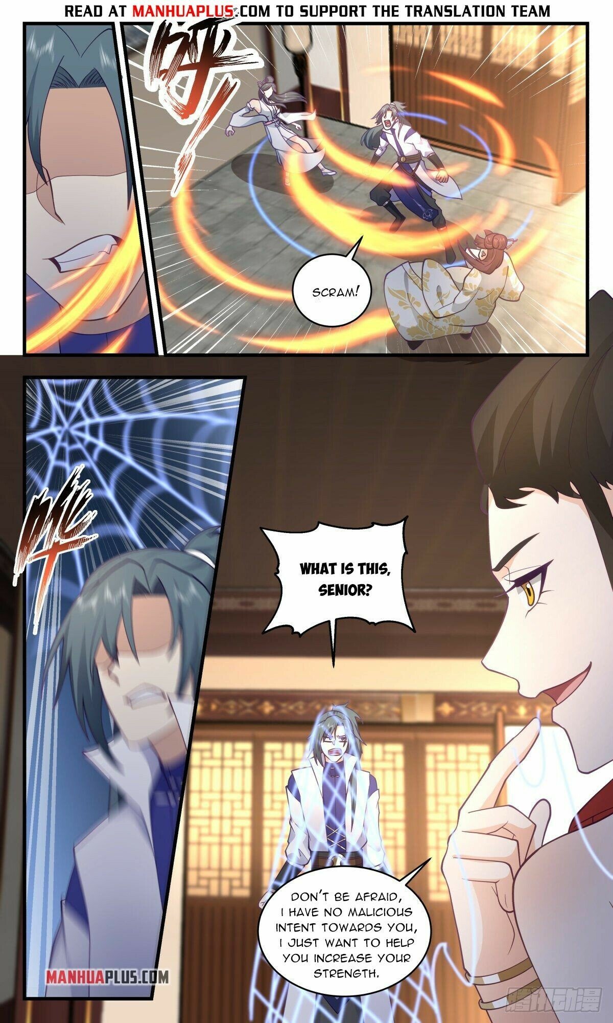 Martial Peak Chapter 2674 - Page 4
