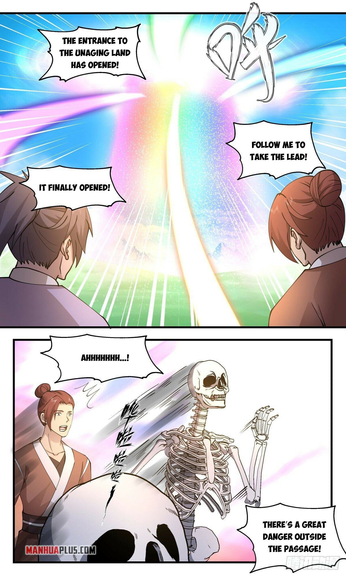 Martial Peak Chapter 2675 - Page 11