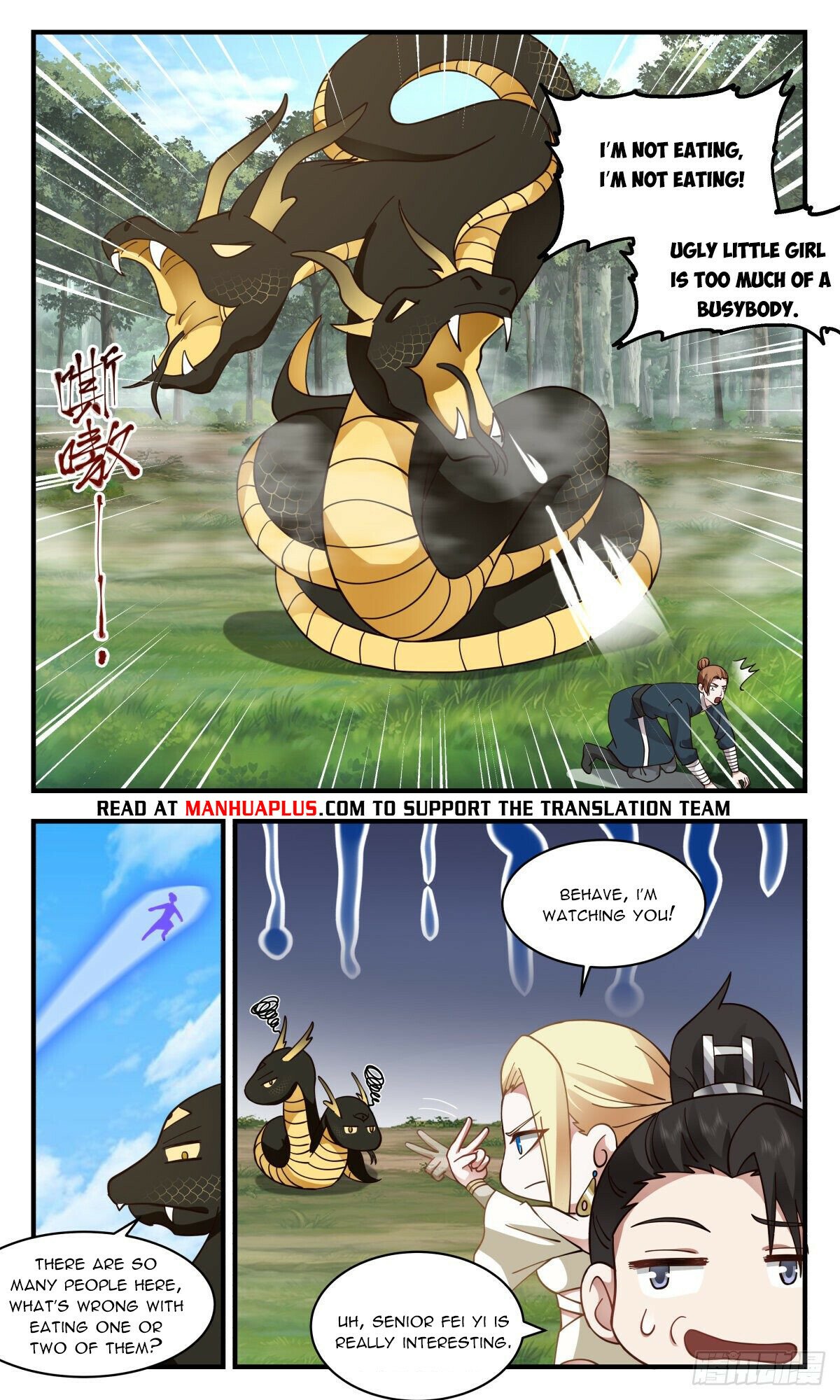 Martial Peak Chapter 2675 - Page 3