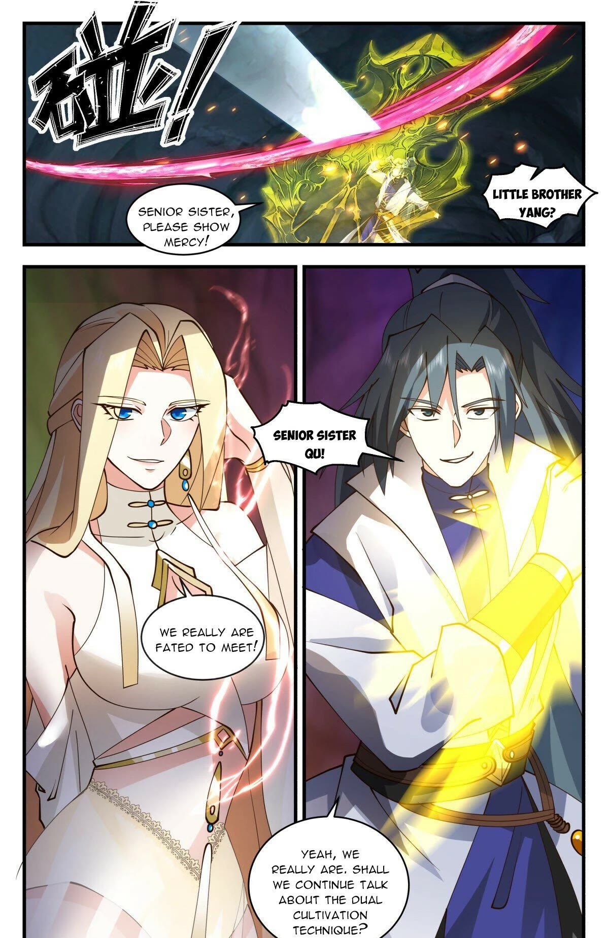 Martial Peak Chapter 2676 - Page 12