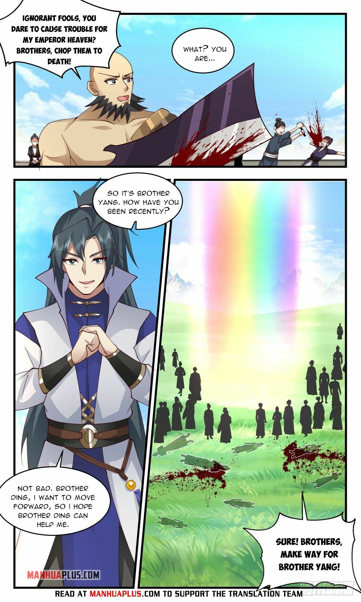 Martial Peak Chapter 2676 - Page 3