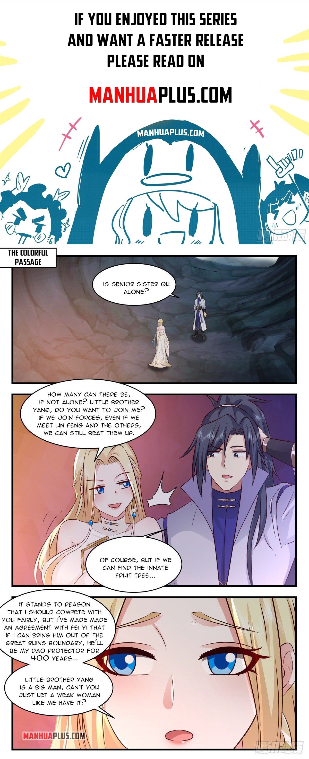 Martial Peak Chapter 2677 - Page 1