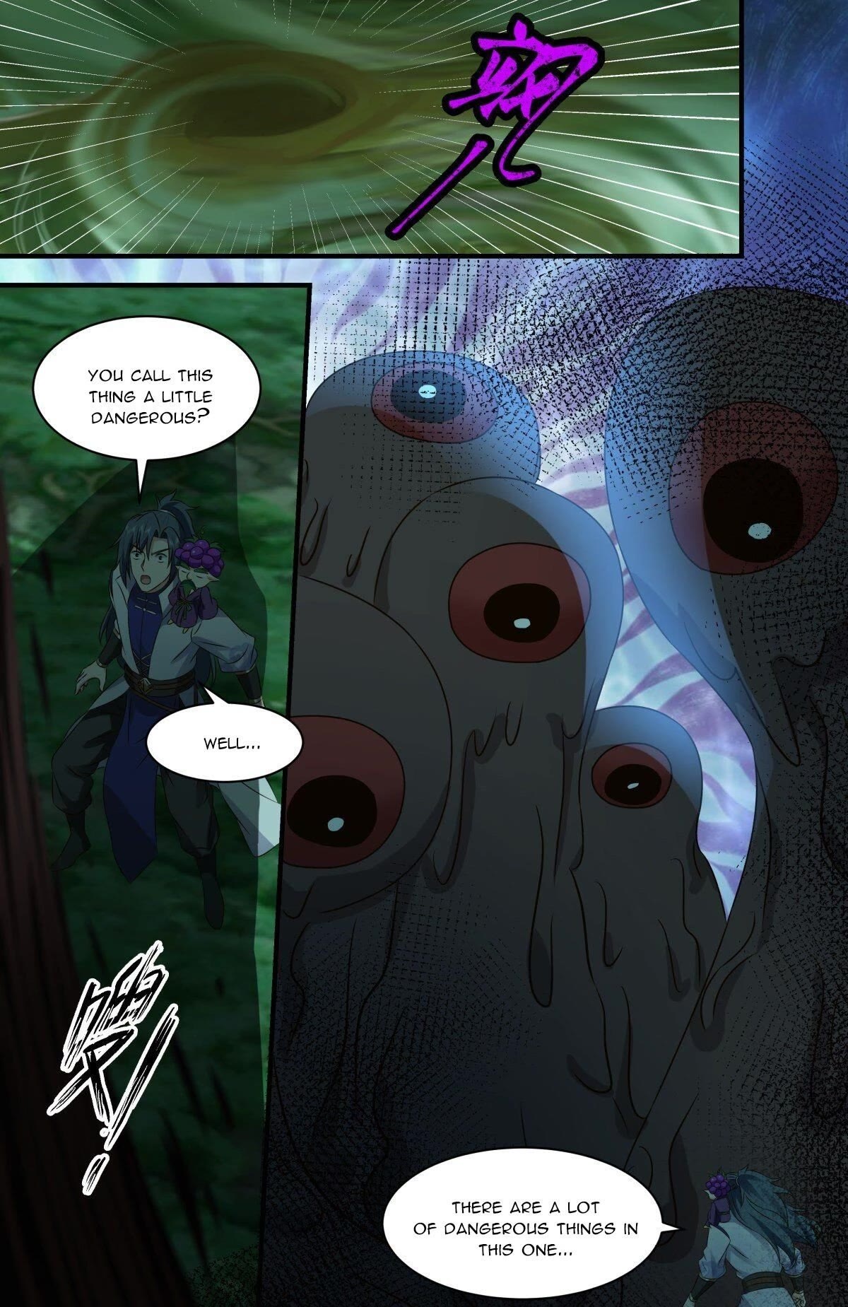 Martial Peak Chapter 2678 - Page 12