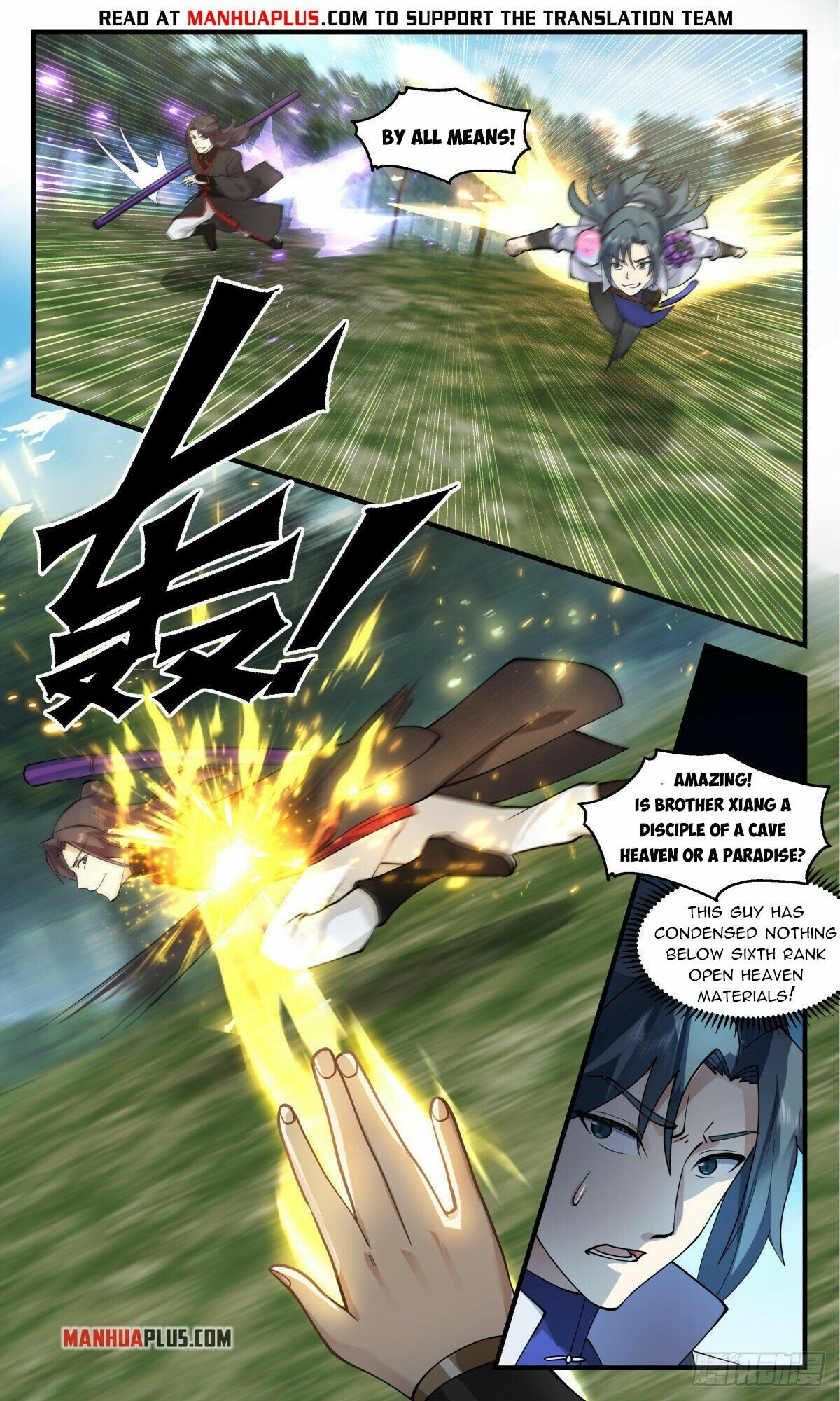 Martial Peak Chapter 2680 - Page 10
