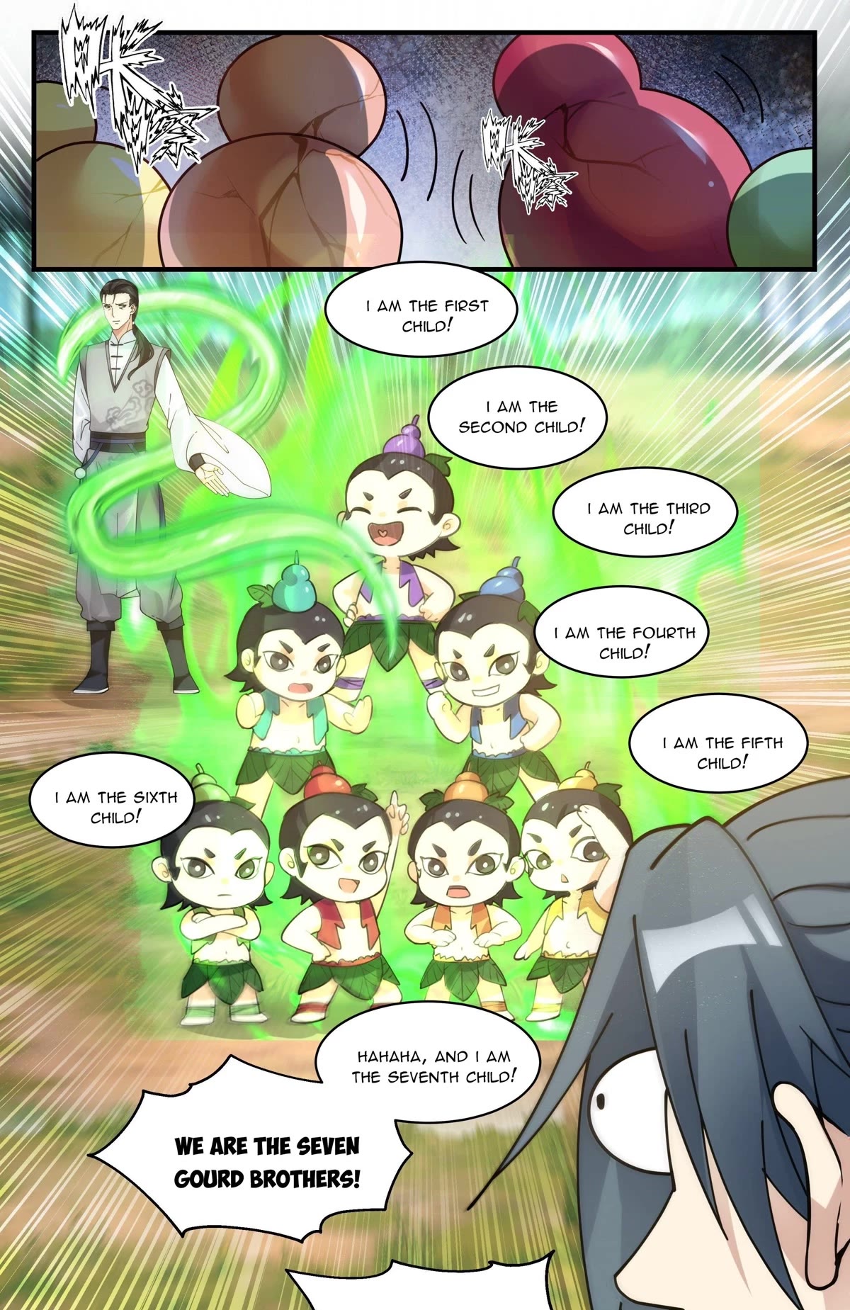 Martial Peak Chapter 2682 - Page 12