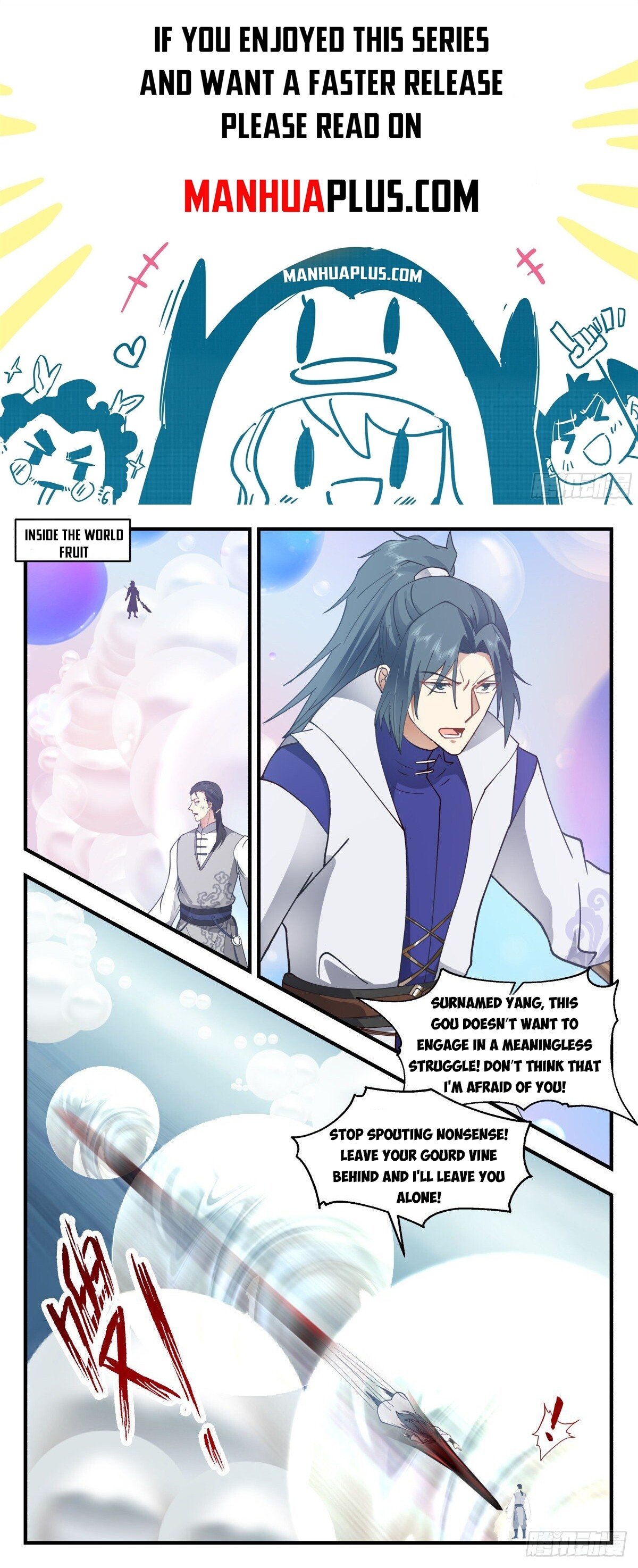 Martial Peak Chapter 2685 - Page 1
