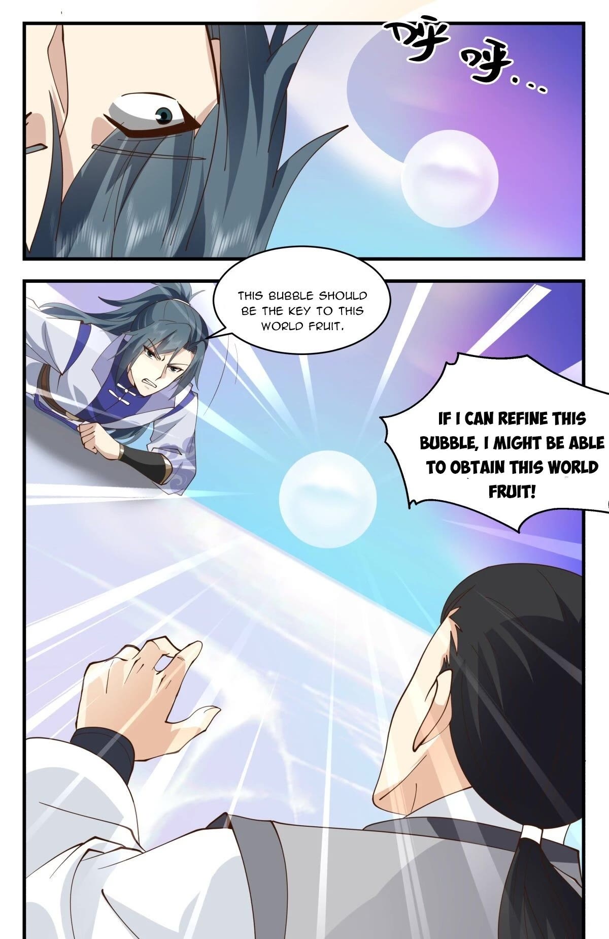 Martial Peak Chapter 2685 - Page 12