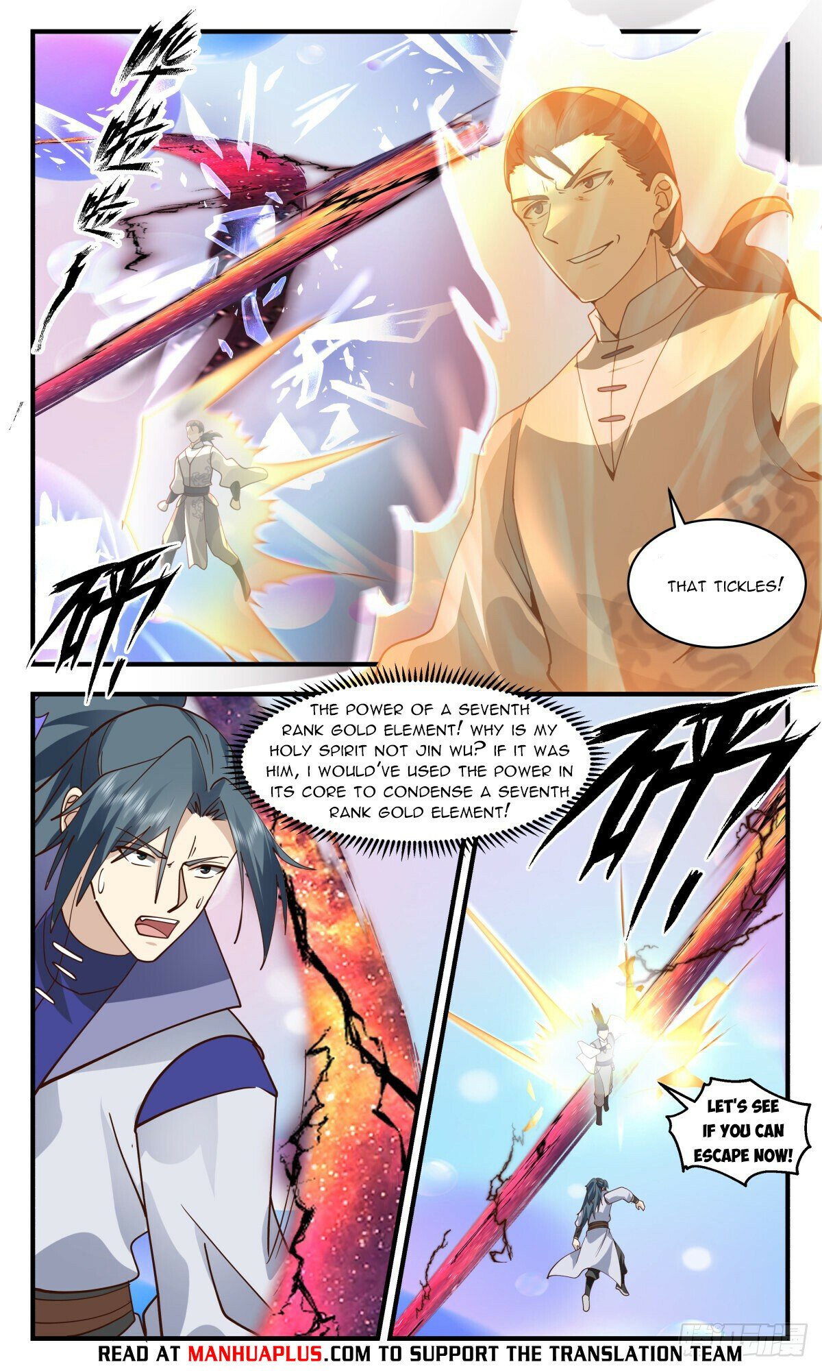 Martial Peak Chapter 2685 - Page 3