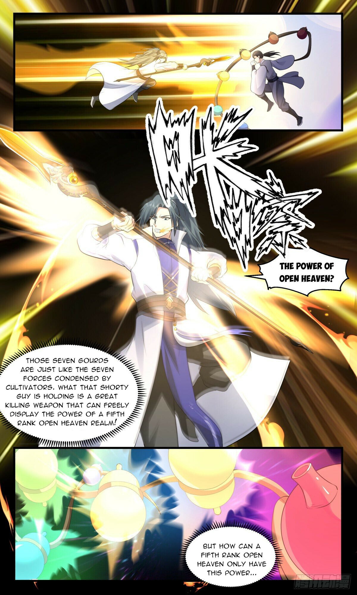 Martial Peak Chapter 2685 - Page 7