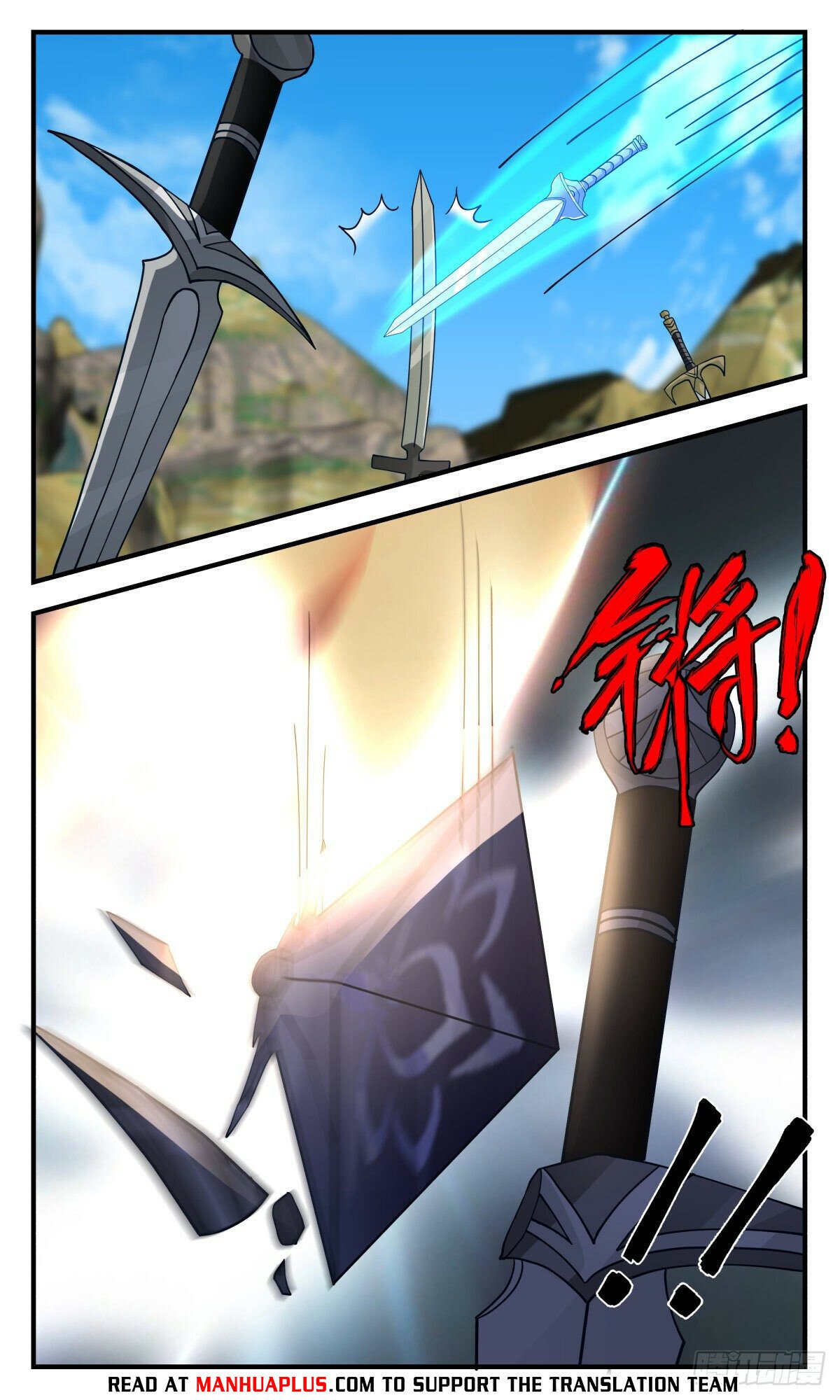 Martial Peak Chapter 2687 - Page 10