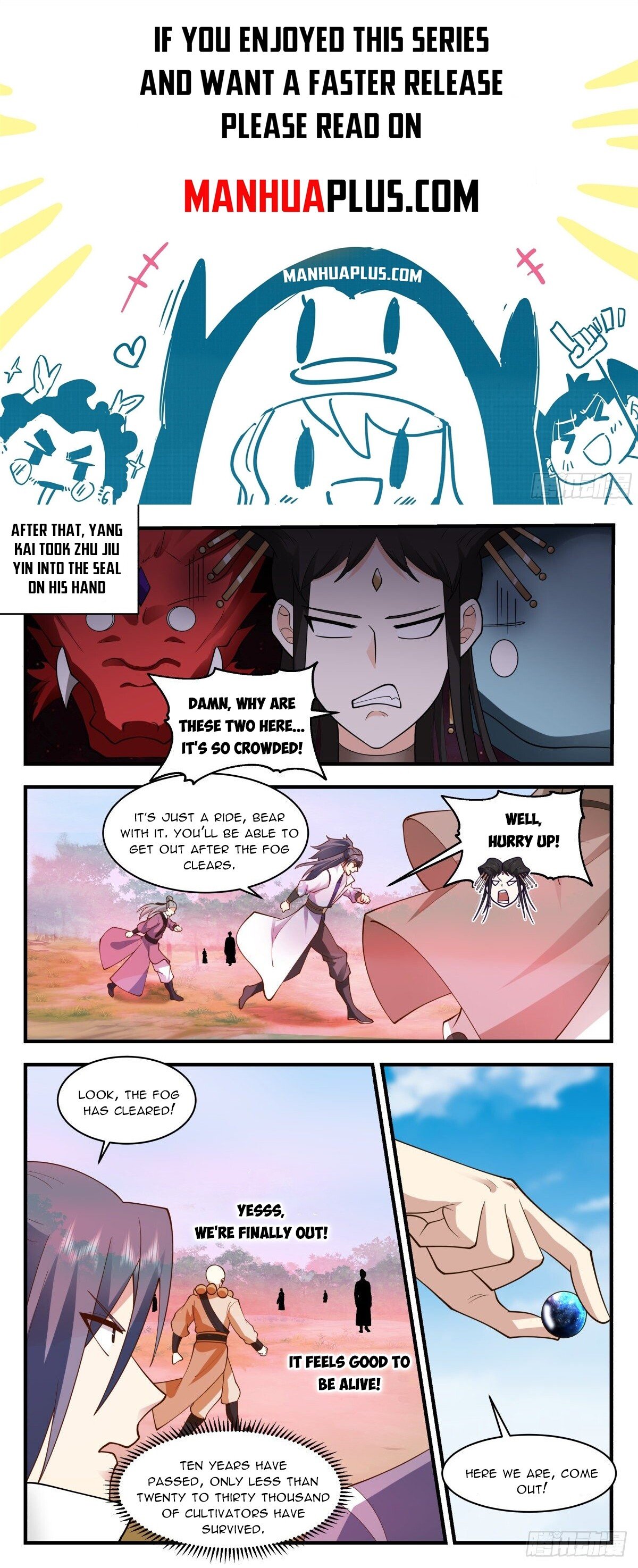 Martial Peak Chapter 2693 - Page 1