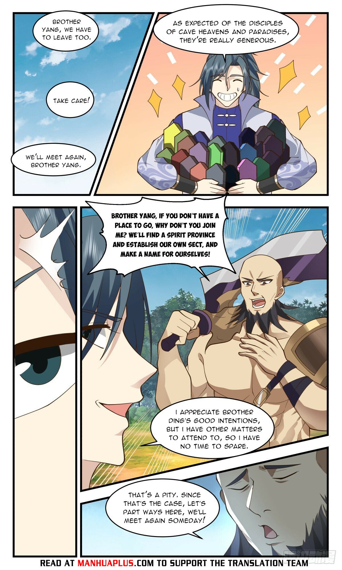 Martial Peak Chapter 2693 - Page 3