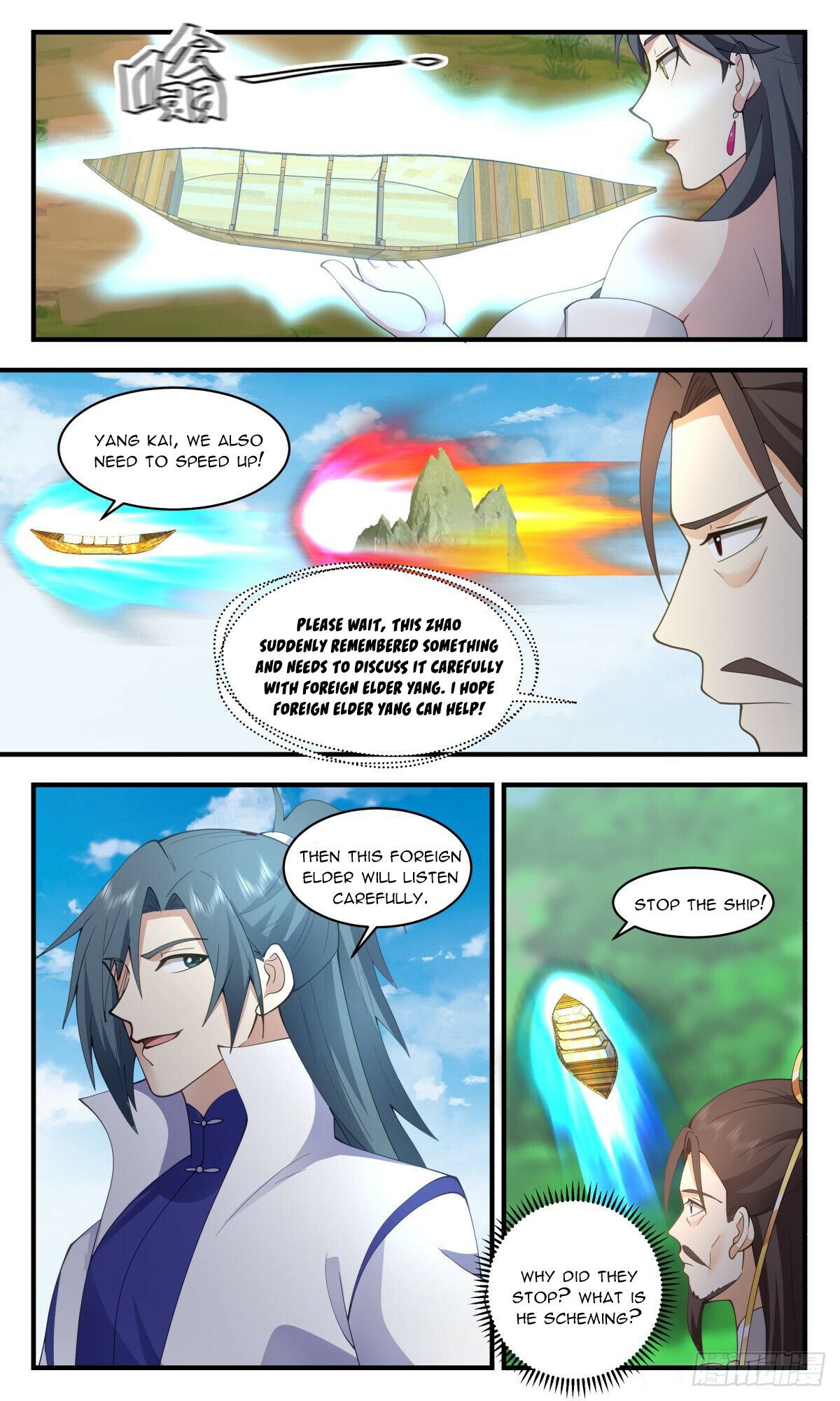 Martial Peak Chapter 2694 - Page 3