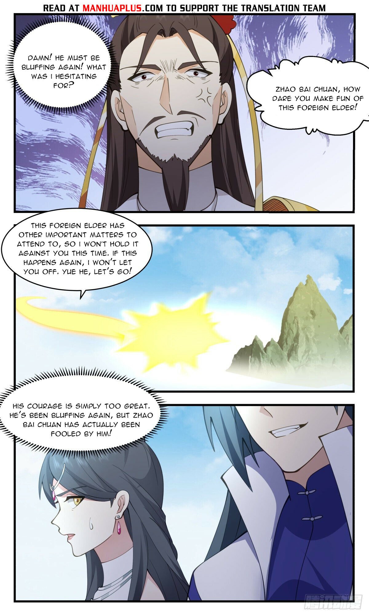 Martial Peak Chapter 2694 - Page 4