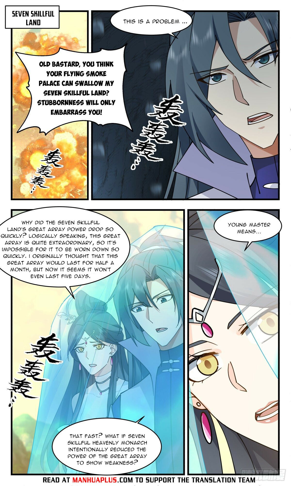 Martial Peak Chapter 2696 - Page 10